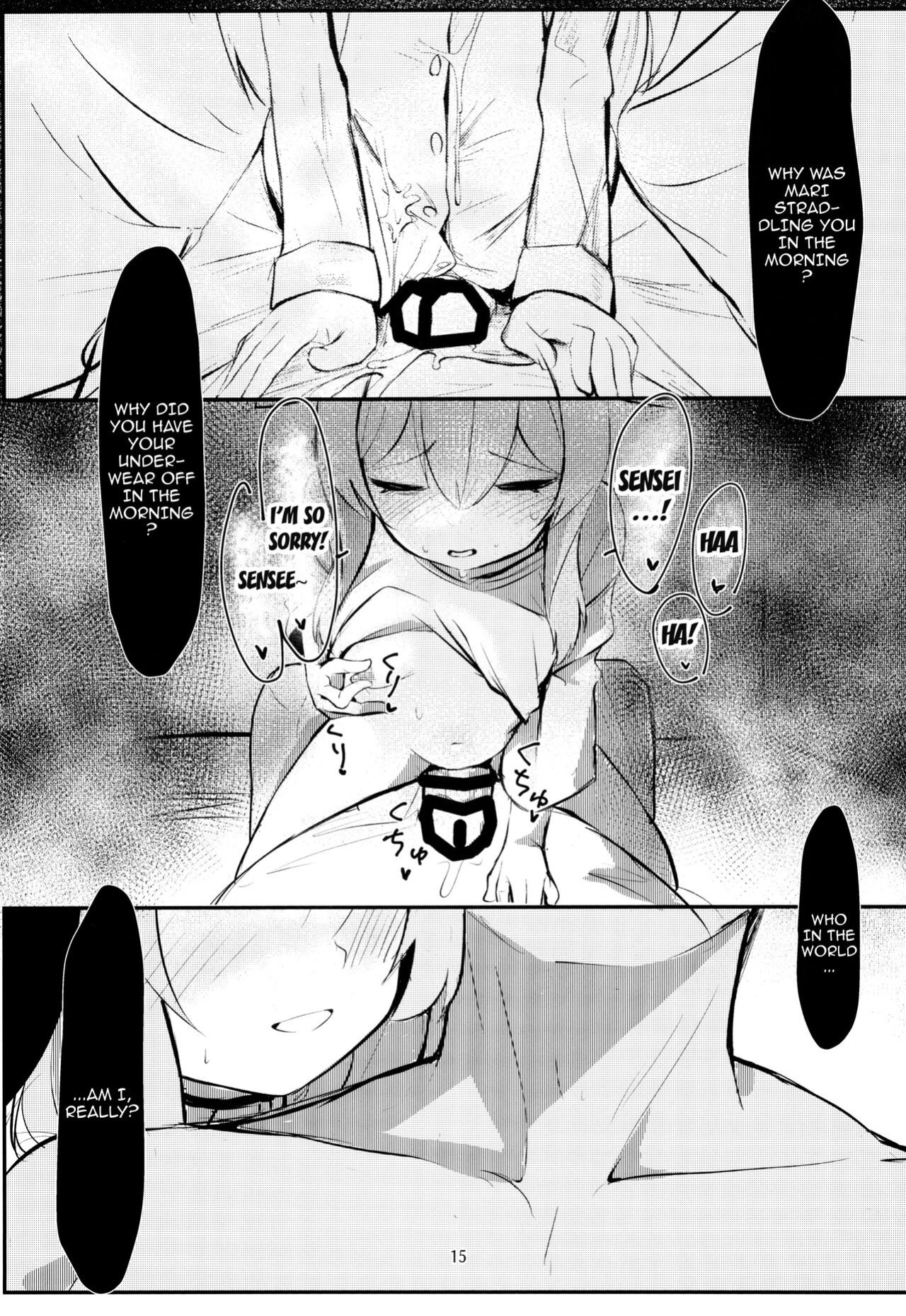 (C102) [Heso no gomaabura (Hekoman)] Muma | Dream Demon (Blue Archive)