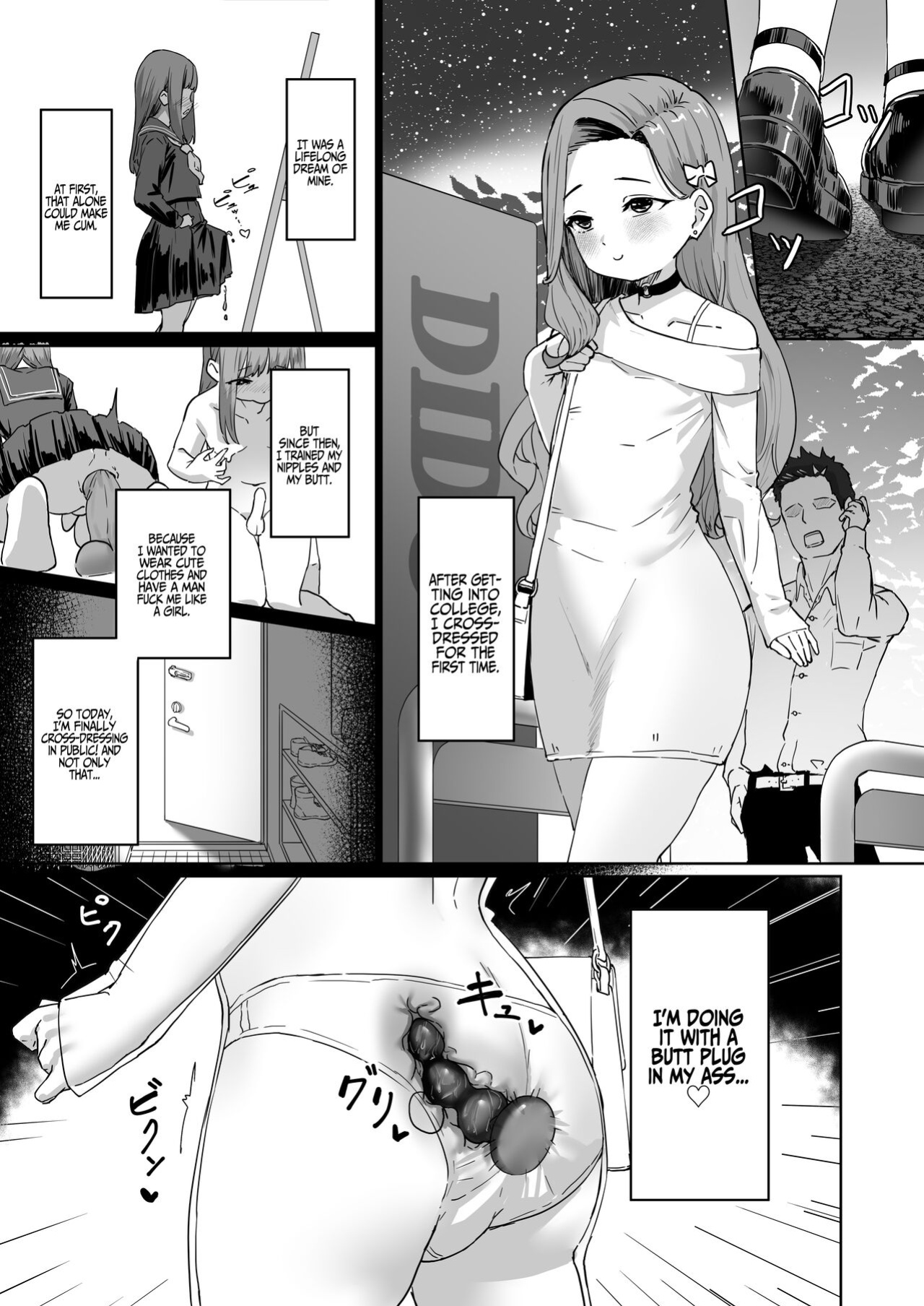 [Chirali-Tei (PenDD)] Hentai otoko no musume no dokidoki josou gaishutsu debut | Perverted Pretty Boy's Heart-thumping Outdoor Crossdressing Debut [A Cool Person]