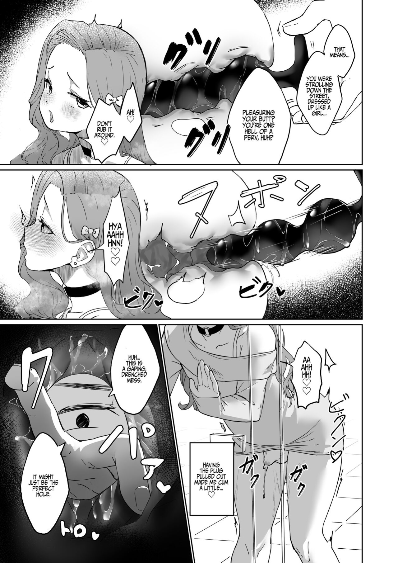 [Chirali-Tei (PenDD)] Hentai otoko no musume no dokidoki josou gaishutsu debut | Perverted Pretty Boy's Heart-thumping Outdoor Crossdressing Debut [A Cool Person]