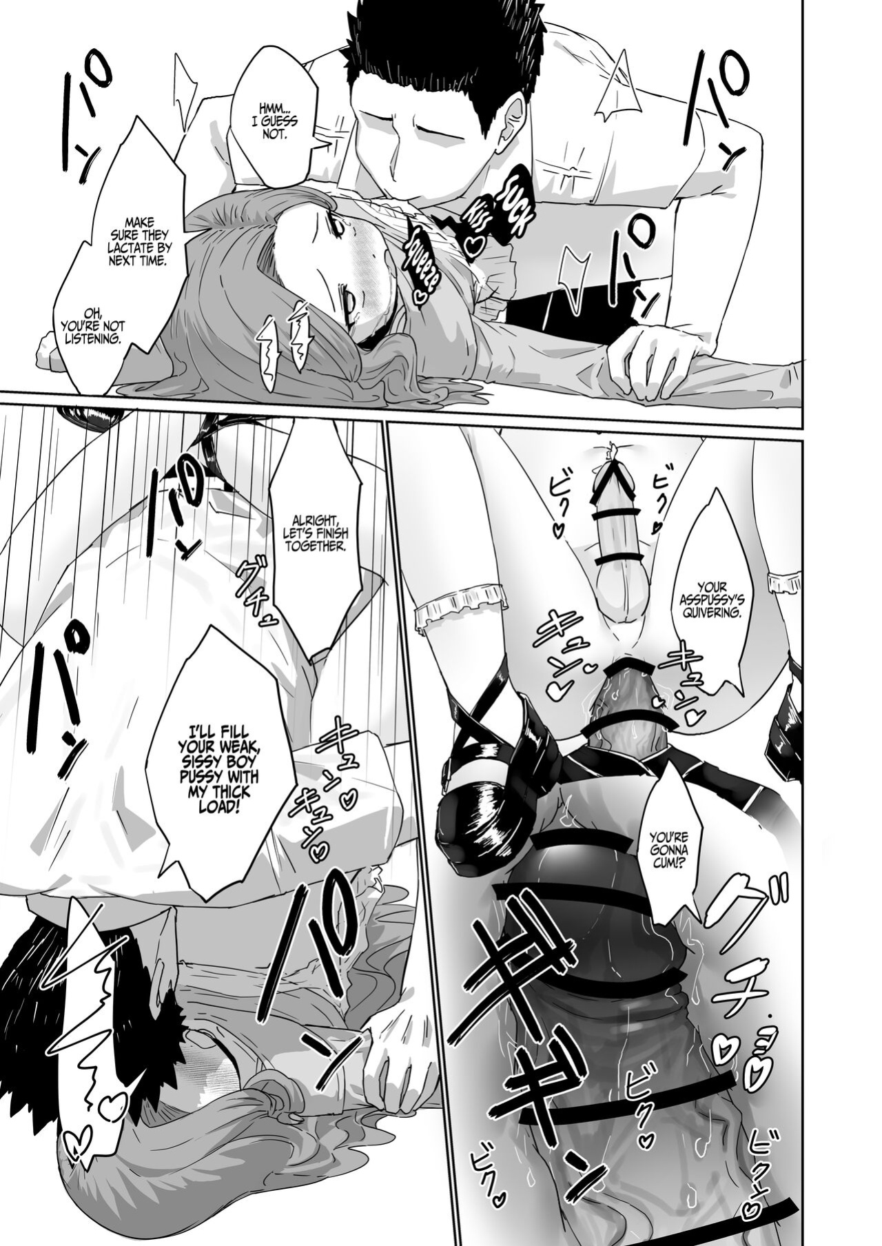[Chirali-Tei (PenDD)] Hentai otoko no musume no dokidoki josou gaishutsu debut | Perverted Pretty Boy's Heart-thumping Outdoor Crossdressing Debut [A Cool Person]