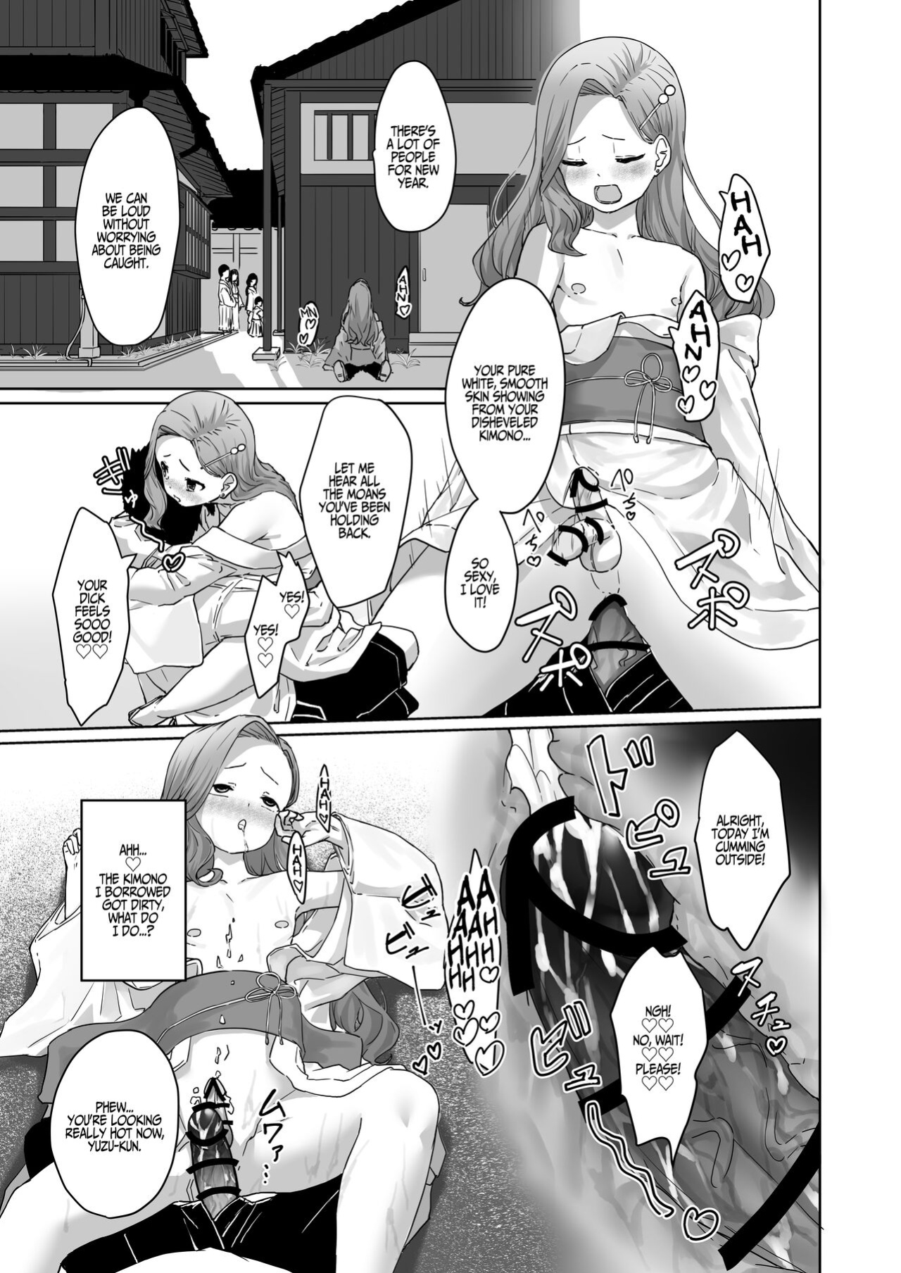 [Chirali-Tei (PenDD)] Hentai otoko no musume no dokidoki josou gaishutsu debut | Perverted Pretty Boy's Heart-thumping Outdoor Crossdressing Debut [A Cool Person]