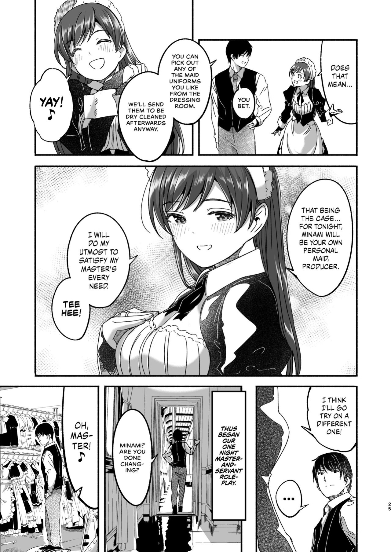 [telomereNA (Gustav)] Maid Shujuu Lovers (THE IDOLM@STER CINDERELLA GIRLS) [head empty]