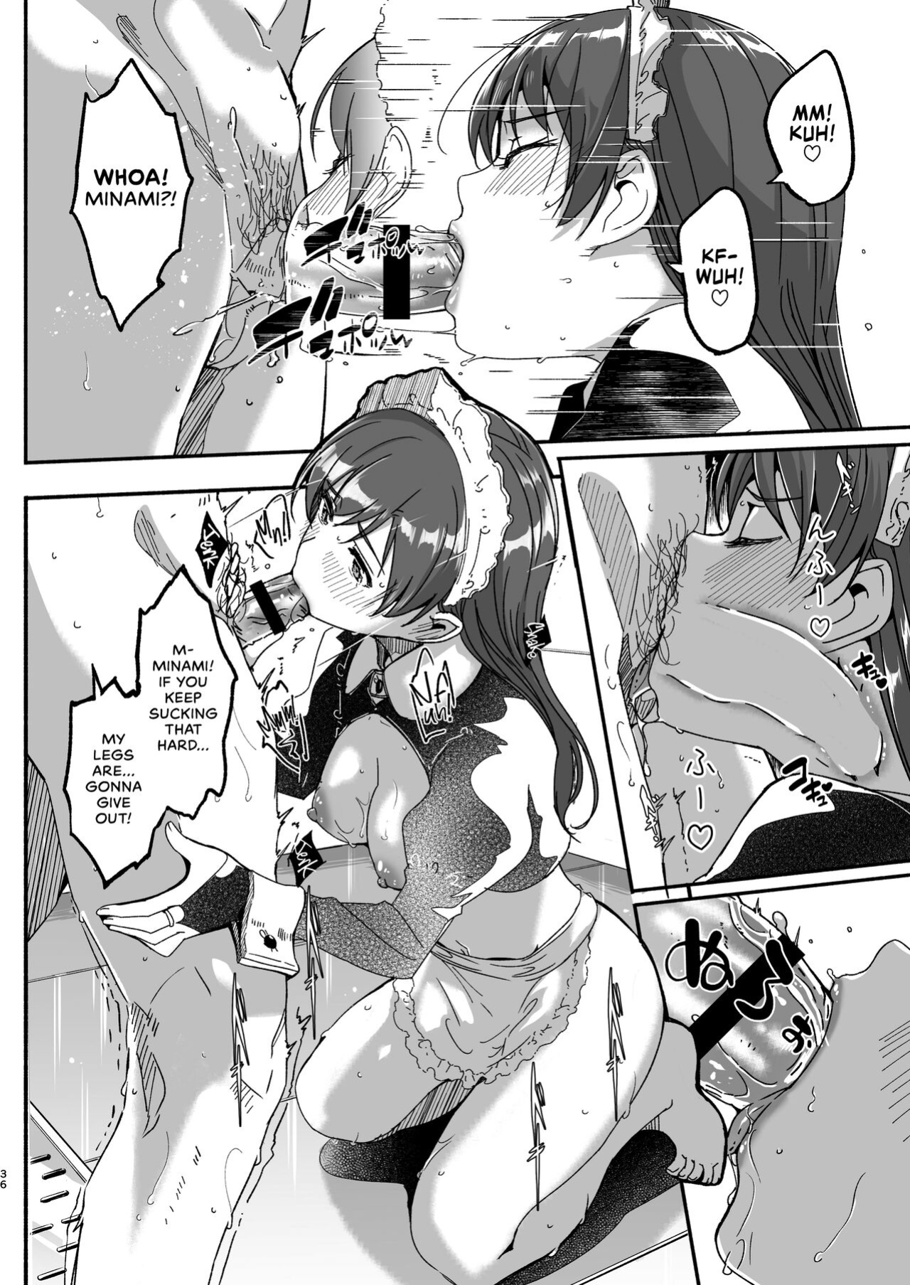 [telomereNA (Gustav)] Maid Shujuu Lovers (THE IDOLM@STER CINDERELLA GIRLS) [head empty]