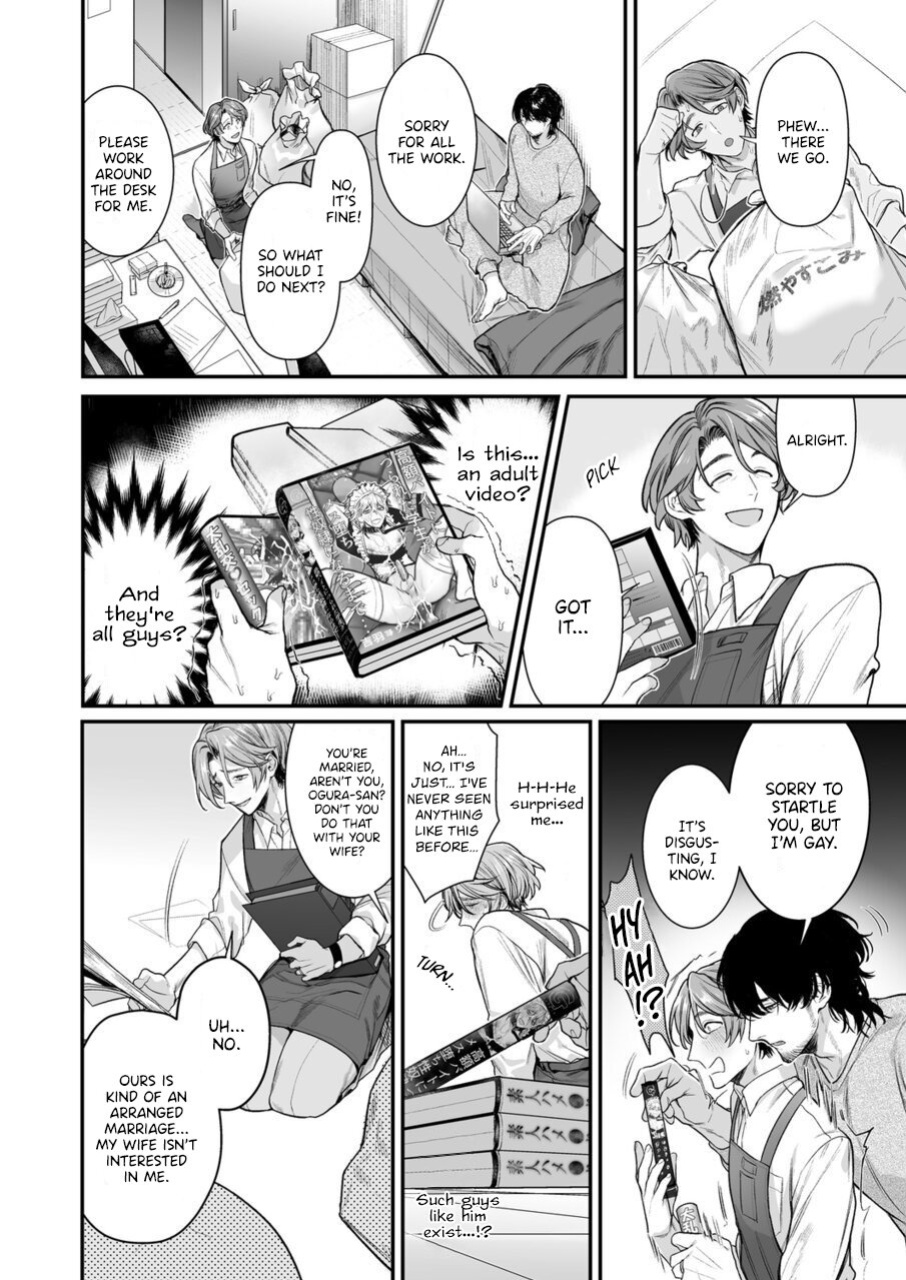 [Teniya Yoshiwaki] Tsukushite, Tsukarete, Ai ni Naku (Zenpen) | Serve, Get Thrusted and Beg for Love (Part 1) [R18 Ban] {Ban Linh}