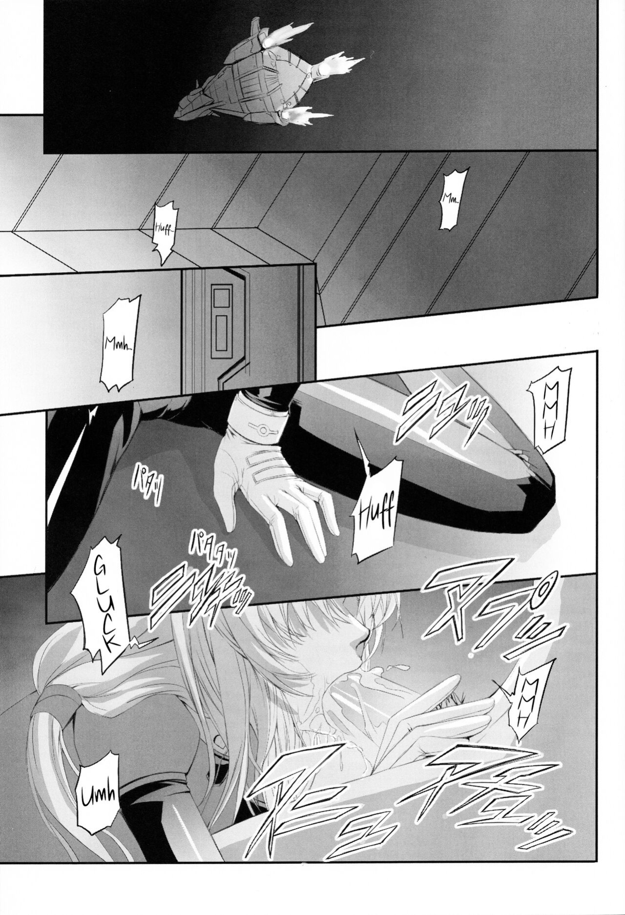 (C78) [DEX+ (Nakadera Akira)] Marida Cruz (Gundam Unicorn) [Kinsei Translations]
