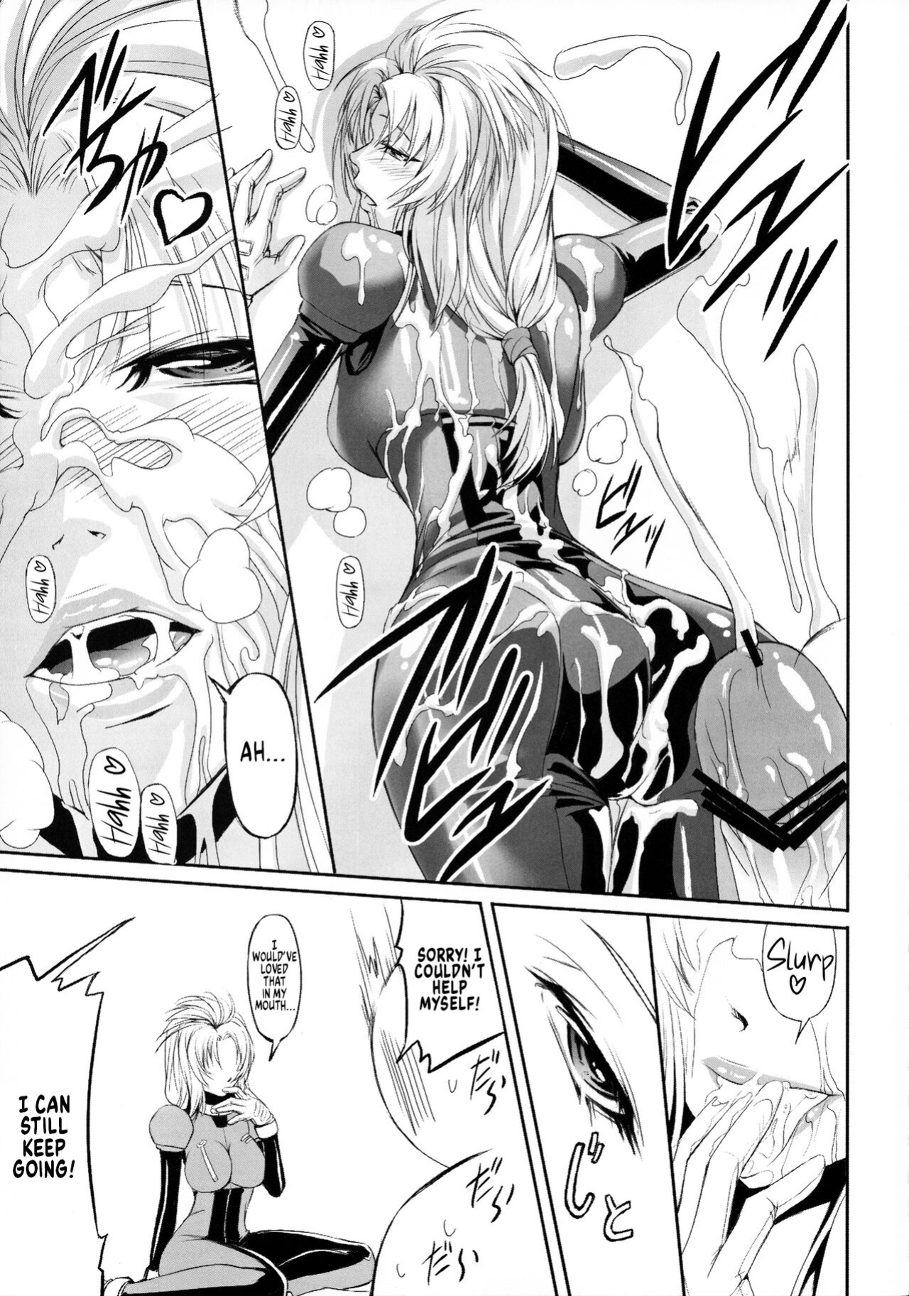 (C78) [DEX+ (Nakadera Akira)] Marida Cruz (Gundam Unicorn) [Kinsei Translations]