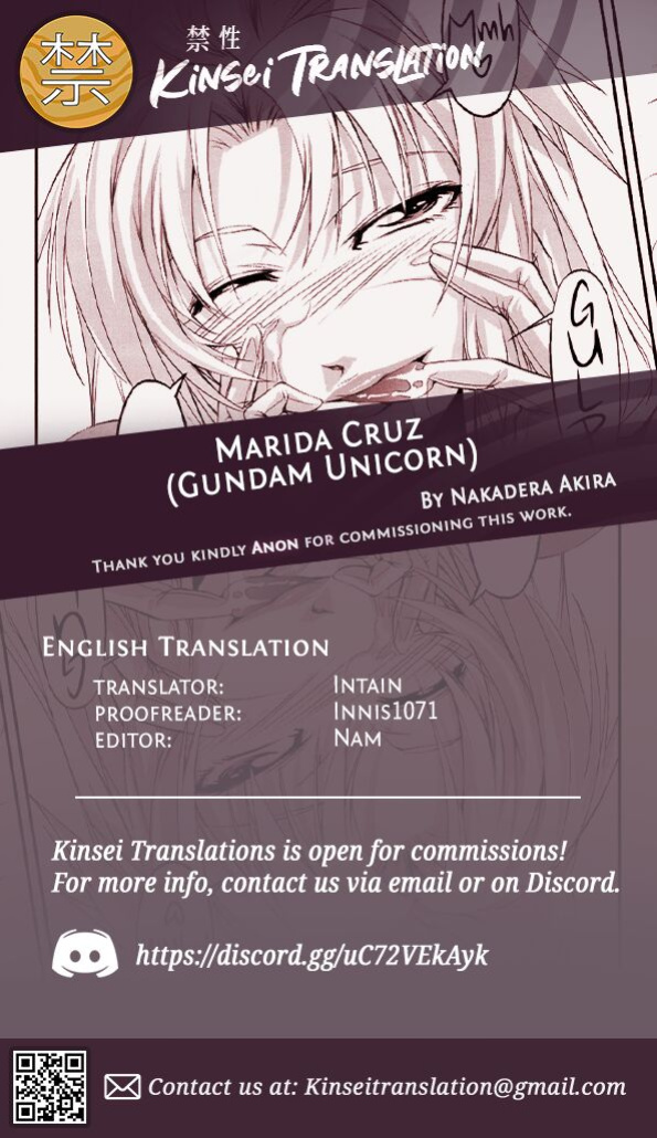 (C78) [DEX+ (Nakadera Akira)] Marida Cruz (Gundam Unicorn) [Kinsei Translations]