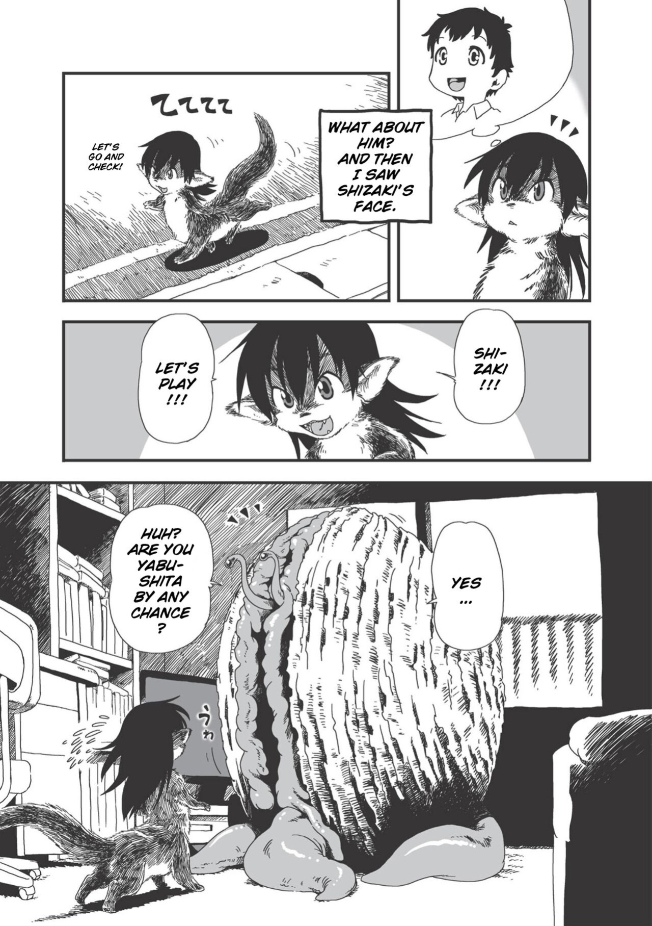 [Horihone_Saizou]_On_That_Day_(Erogros_3)_ (Decensored)