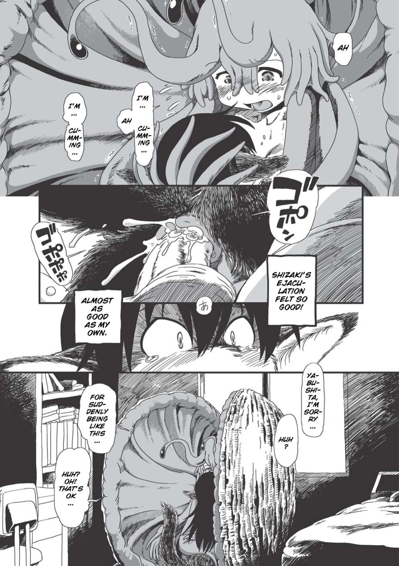 [Horihone_Saizou]_On_That_Day_(Erogros_3)_ (Decensored)
