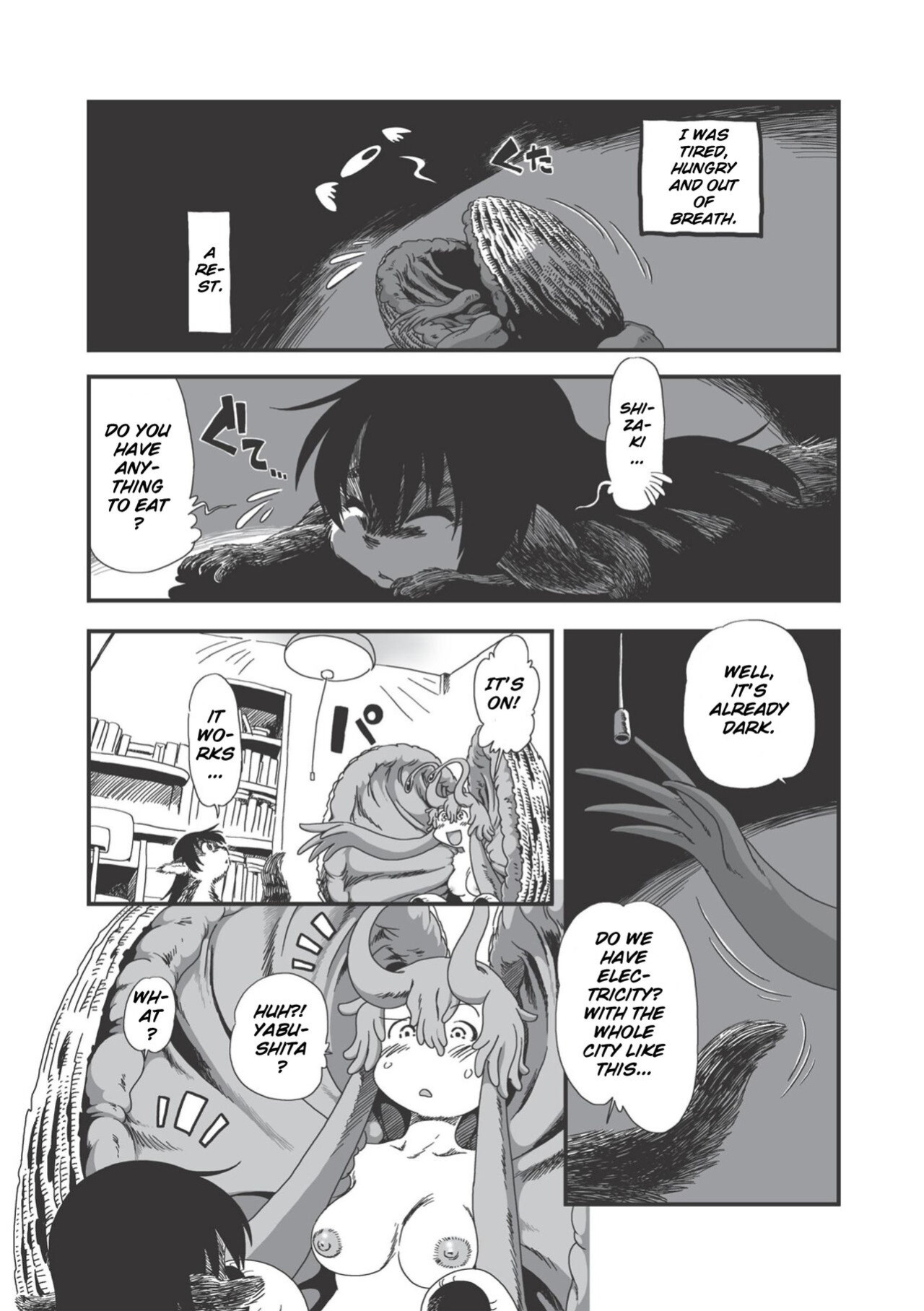 [Horihone_Saizou]_On_That_Day_(Erogros_3)_ (Decensored)