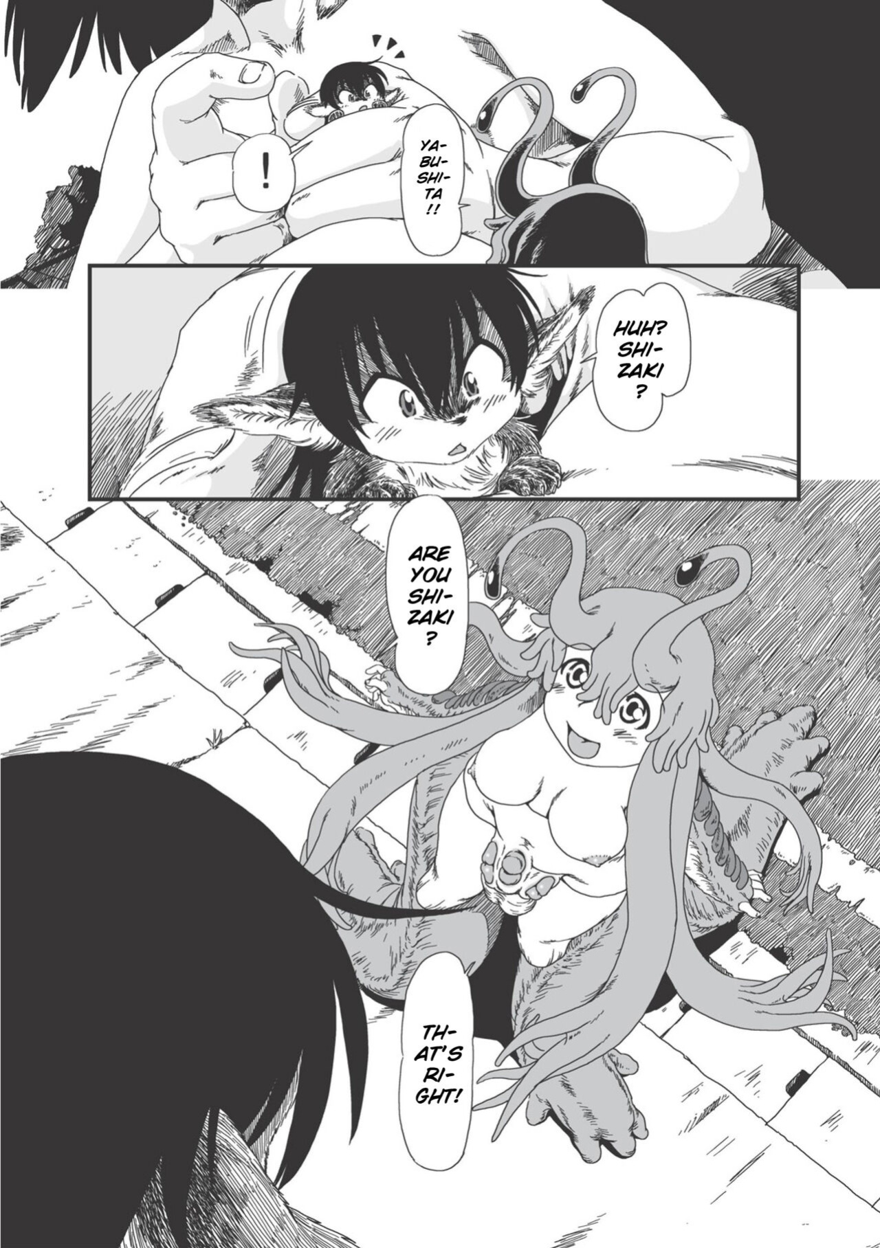 [Horihone_Saizou]_On_That_Day_(Erogros_3)_ (Decensored)