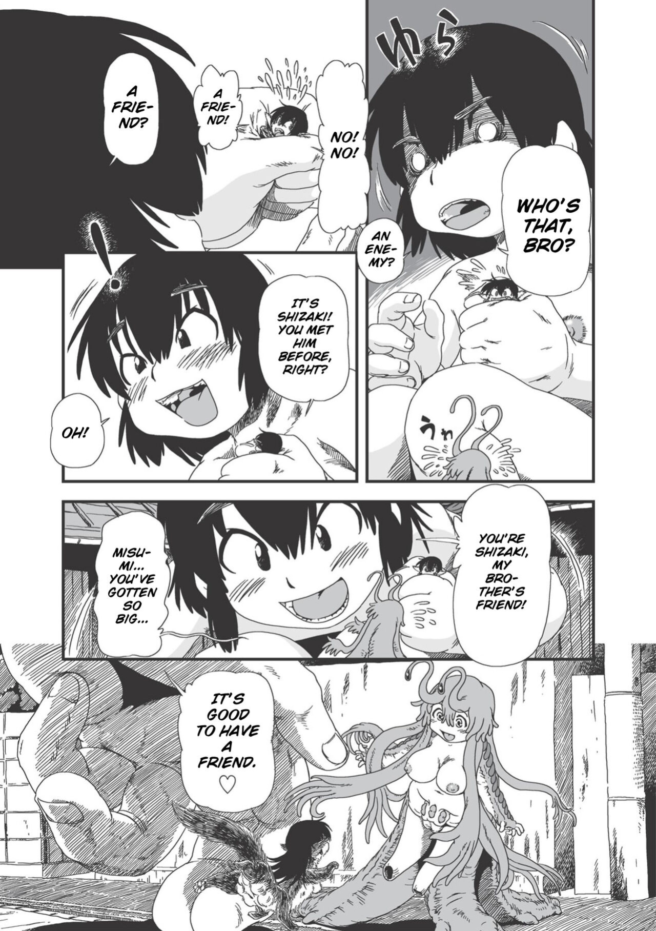 [Horihone_Saizou]_On_That_Day_(Erogros_3)_ (Decensored)