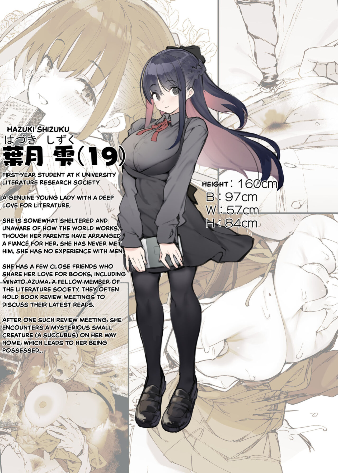 [Hyoco Road (Hyocorou)] Seiso x Hanten ~Onna Tomodachi ga Succubus ga Karada ni Nottorarete Mainichi Seiryoku Kyoukyuu saserareru Hanashi~ + EXTRAS [StickyRicky]