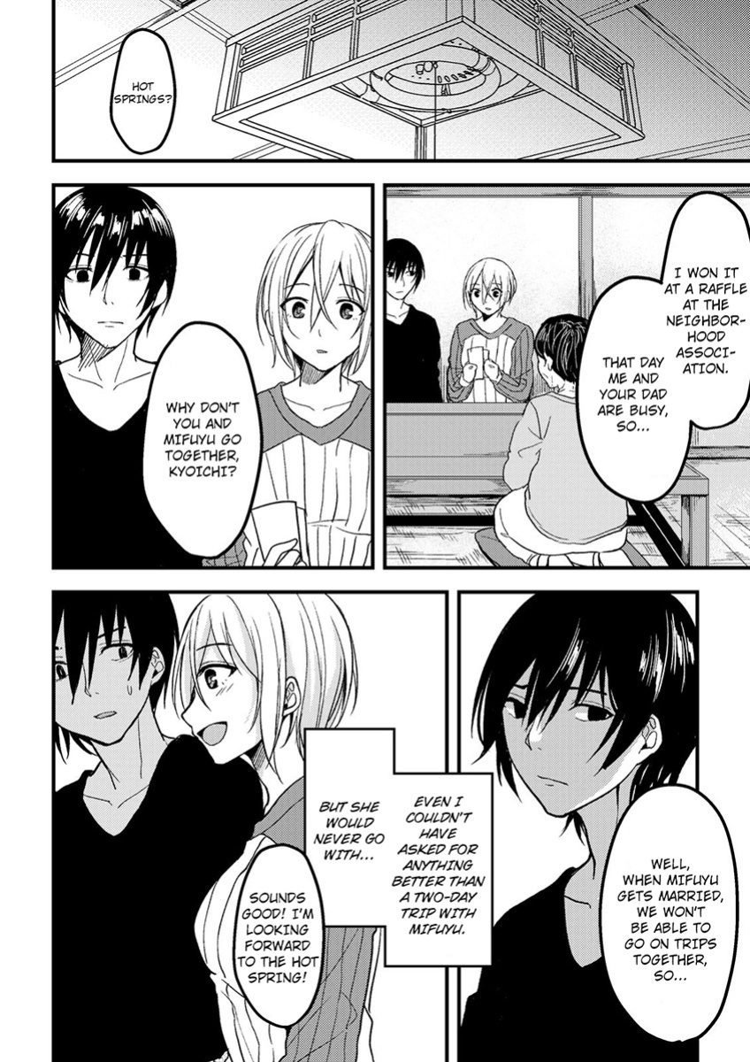 [Ajino Hiraki] Onegai… Mou, Ikasenaide… Shiki no Zenjitsu made Toshishita no Oji ni Dakare Tsuzuketa Watashi wa… 1-4 | Please… Don't Make Me Come Anymore… I Was Continuously Bedded by My Younger Uncle Until the Day Before My Wedding… 1-4