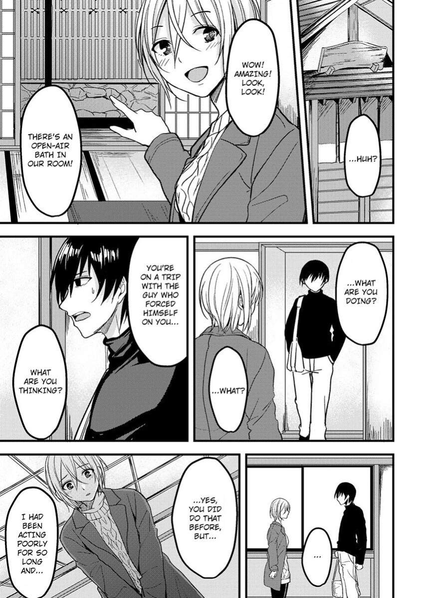 [Ajino Hiraki] Onegai… Mou, Ikasenaide… Shiki no Zenjitsu made Toshishita no Oji ni Dakare Tsuzuketa Watashi wa… 1-4 | Please… Don't Make Me Come Anymore… I Was Continuously Bedded by My Younger Uncle Until the Day Before My Wedding… 1-4