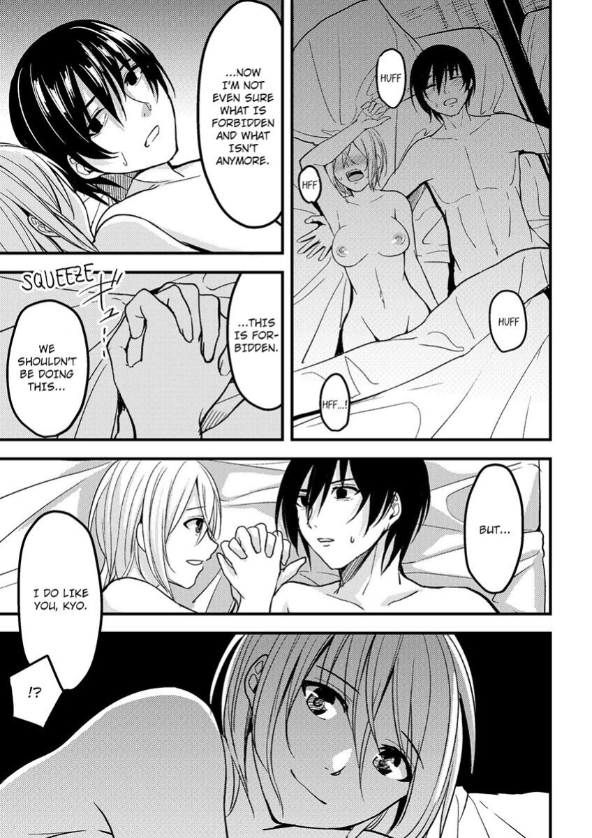 [Ajino Hiraki] Onegai… Mou, Ikasenaide… Shiki no Zenjitsu made Toshishita no Oji ni Dakare Tsuzuketa Watashi wa… 1-4 | Please… Don't Make Me Come Anymore… I Was Continuously Bedded by My Younger Uncle Until the Day Before My Wedding… 1-4