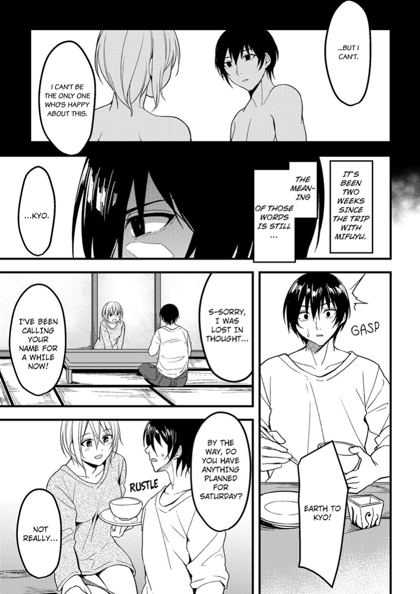 [Ajino Hiraki] Onegai… Mou, Ikasenaide… Shiki no Zenjitsu made Toshishita no Oji ni Dakare Tsuzuketa Watashi wa… 1-4 | Please… Don't Make Me Come Anymore… I Was Continuously Bedded by My Younger Uncle Until the Day Before My Wedding… 1-4