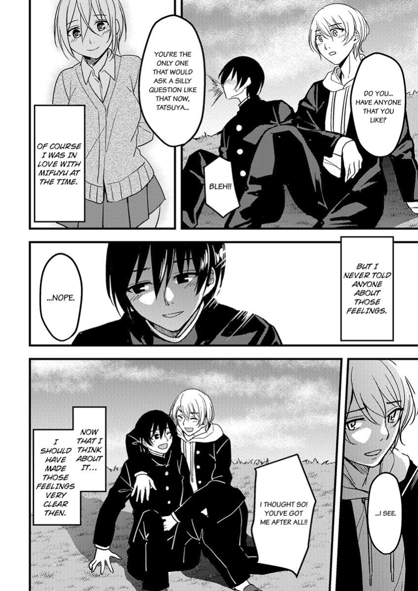 [Ajino Hiraki] Onegai… Mou, Ikasenaide… Shiki no Zenjitsu made Toshishita no Oji ni Dakare Tsuzuketa Watashi wa… 1-4 | Please… Don't Make Me Come Anymore… I Was Continuously Bedded by My Younger Uncle Until the Day Before My Wedding… 1-4