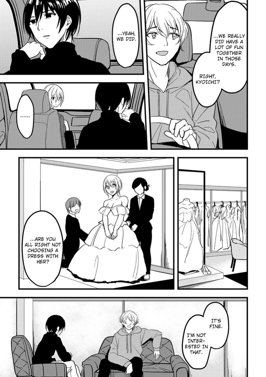 [Ajino Hiraki] Onegai… Mou, Ikasenaide… Shiki no Zenjitsu made Toshishita no Oji ni Dakare Tsuzuketa Watashi wa… 1-4 | Please… Don't Make Me Come Anymore… I Was Continuously Bedded by My Younger Uncle Until the Day Before My Wedding… 1-4