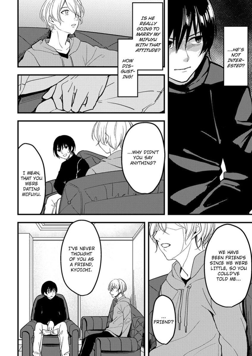 [Ajino Hiraki] Onegai… Mou, Ikasenaide… Shiki no Zenjitsu made Toshishita no Oji ni Dakare Tsuzuketa Watashi wa… 1-4 | Please… Don't Make Me Come Anymore… I Was Continuously Bedded by My Younger Uncle Until the Day Before My Wedding… 1-4