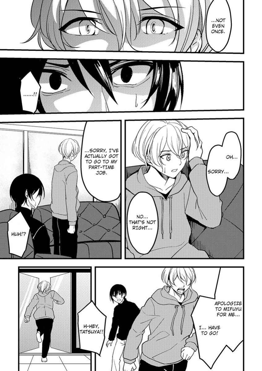 [Ajino Hiraki] Onegai… Mou, Ikasenaide… Shiki no Zenjitsu made Toshishita no Oji ni Dakare Tsuzuketa Watashi wa… 1-4 | Please… Don't Make Me Come Anymore… I Was Continuously Bedded by My Younger Uncle Until the Day Before My Wedding… 1-4