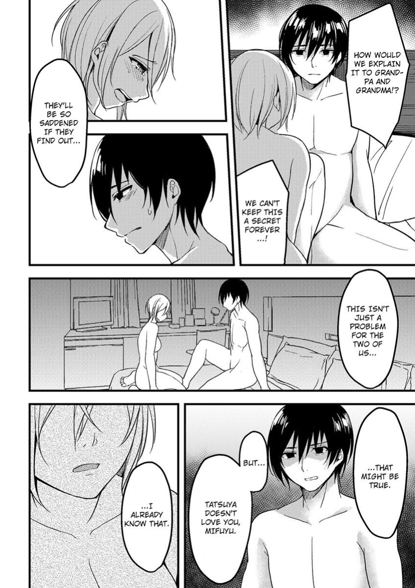 [Ajino Hiraki] Onegai… Mou, Ikasenaide… Shiki no Zenjitsu made Toshishita no Oji ni Dakare Tsuzuketa Watashi wa… 1-4 | Please… Don't Make Me Come Anymore… I Was Continuously Bedded by My Younger Uncle Until the Day Before My Wedding… 1-4