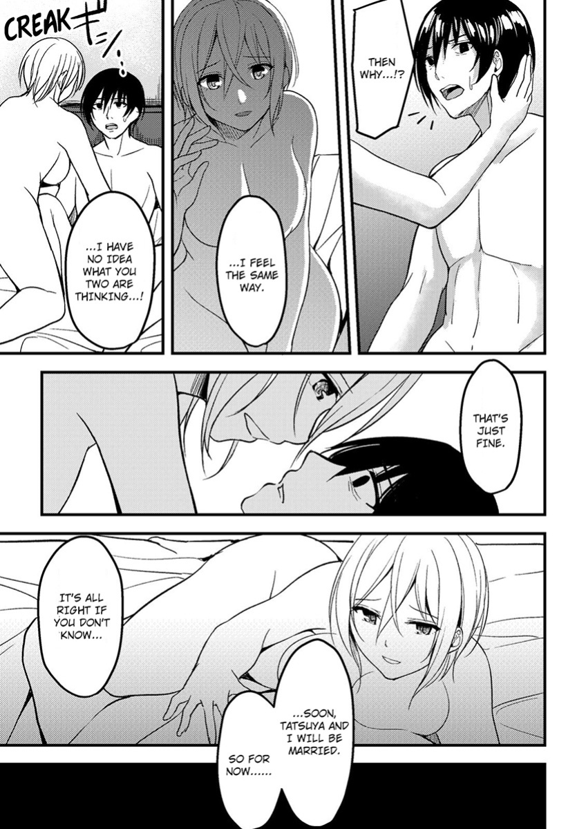 [Ajino Hiraki] Onegai… Mou, Ikasenaide… Shiki no Zenjitsu made Toshishita no Oji ni Dakare Tsuzuketa Watashi wa… 1-4 | Please… Don't Make Me Come Anymore… I Was Continuously Bedded by My Younger Uncle Until the Day Before My Wedding… 1-4
