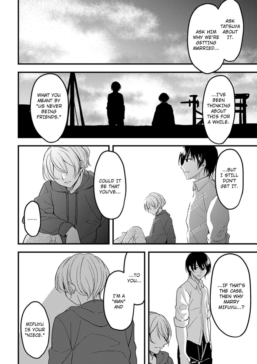 [Ajino Hiraki] Onegai… Mou, Ikasenaide… Shiki no Zenjitsu made Toshishita no Oji ni Dakare Tsuzuketa Watashi wa… 1-4 | Please… Don't Make Me Come Anymore… I Was Continuously Bedded by My Younger Uncle Until the Day Before My Wedding… 1-4