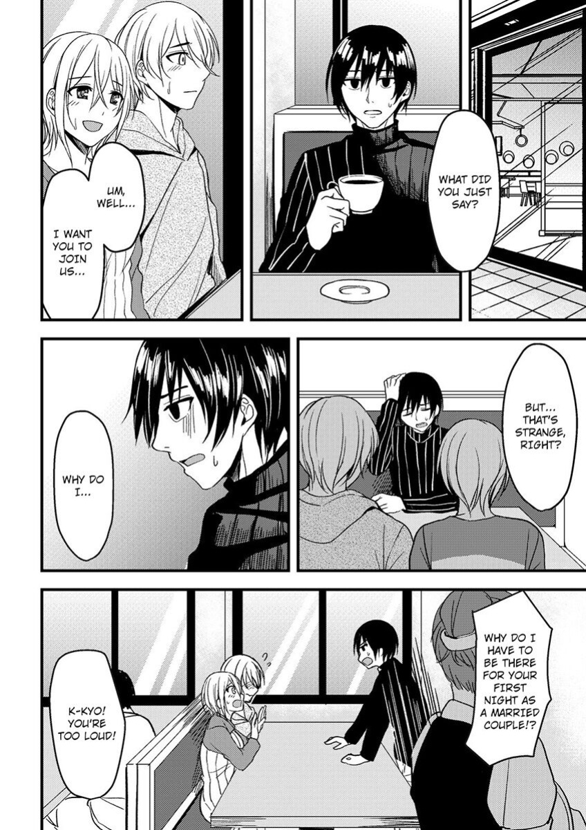 [Ajino Hiraki] Onegai… Mou, Ikasenaide… Shiki no Zenjitsu made Toshishita no Oji ni Dakare Tsuzuketa Watashi wa… 1-4 | Please… Don't Make Me Come Anymore… I Was Continuously Bedded by My Younger Uncle Until the Day Before My Wedding… 1-4