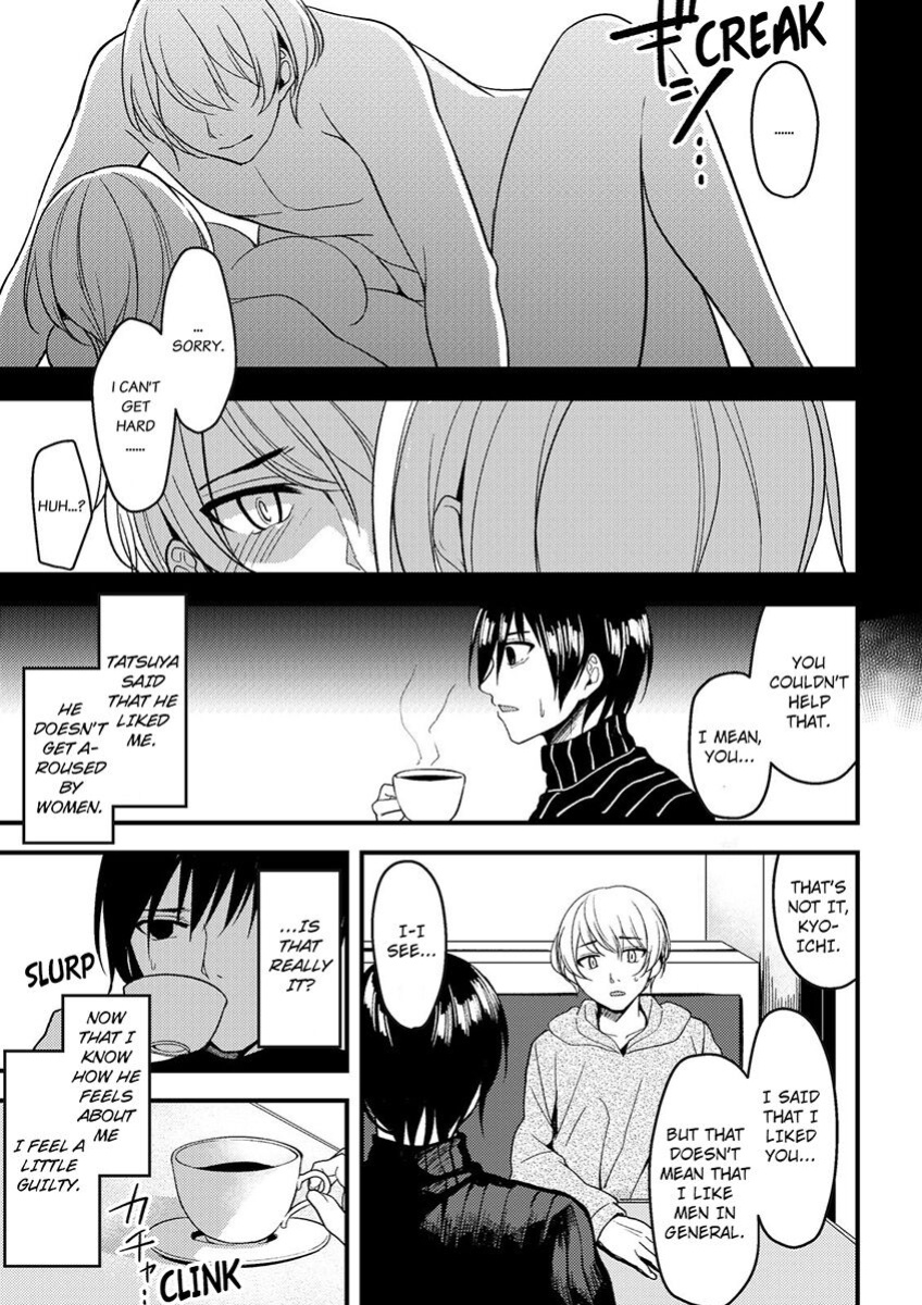[Ajino Hiraki] Onegai… Mou, Ikasenaide… Shiki no Zenjitsu made Toshishita no Oji ni Dakare Tsuzuketa Watashi wa… 1-4 | Please… Don't Make Me Come Anymore… I Was Continuously Bedded by My Younger Uncle Until the Day Before My Wedding… 1-4