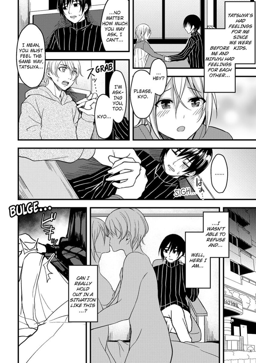 [Ajino Hiraki] Onegai… Mou, Ikasenaide… Shiki no Zenjitsu made Toshishita no Oji ni Dakare Tsuzuketa Watashi wa… 1-4 | Please… Don't Make Me Come Anymore… I Was Continuously Bedded by My Younger Uncle Until the Day Before My Wedding… 1-4