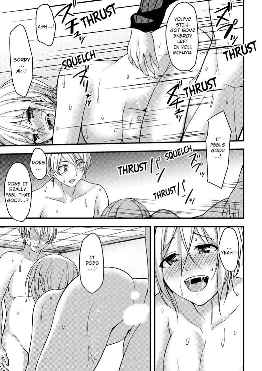 [Ajino Hiraki] Onegai… Mou, Ikasenaide… Shiki no Zenjitsu made Toshishita no Oji ni Dakare Tsuzuketa Watashi wa… 1-4 | Please… Don't Make Me Come Anymore… I Was Continuously Bedded by My Younger Uncle Until the Day Before My Wedding… 1-4