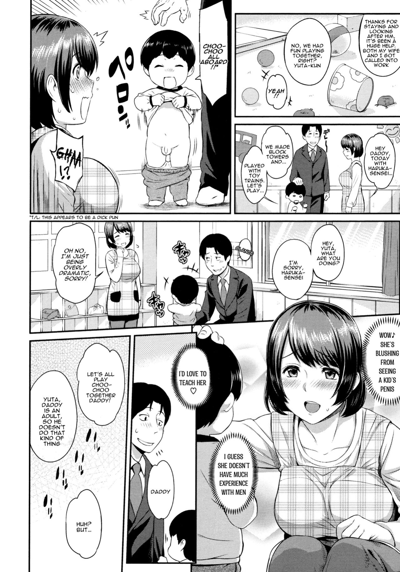 [Yoshiura Kazuya] Good Child and Good Deeds [a dolphin]