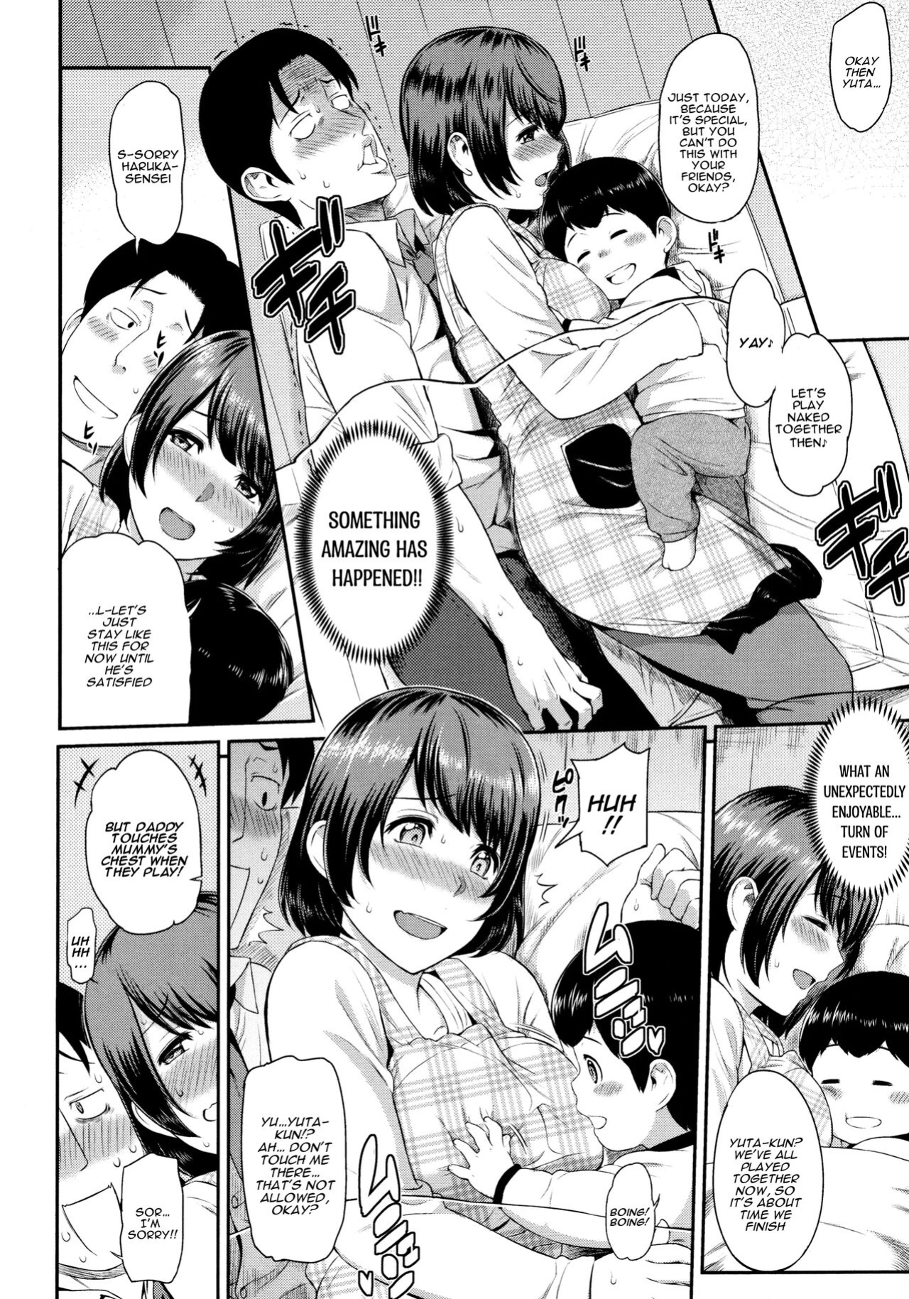 [Yoshiura Kazuya] Good Child and Good Deeds [a dolphin]