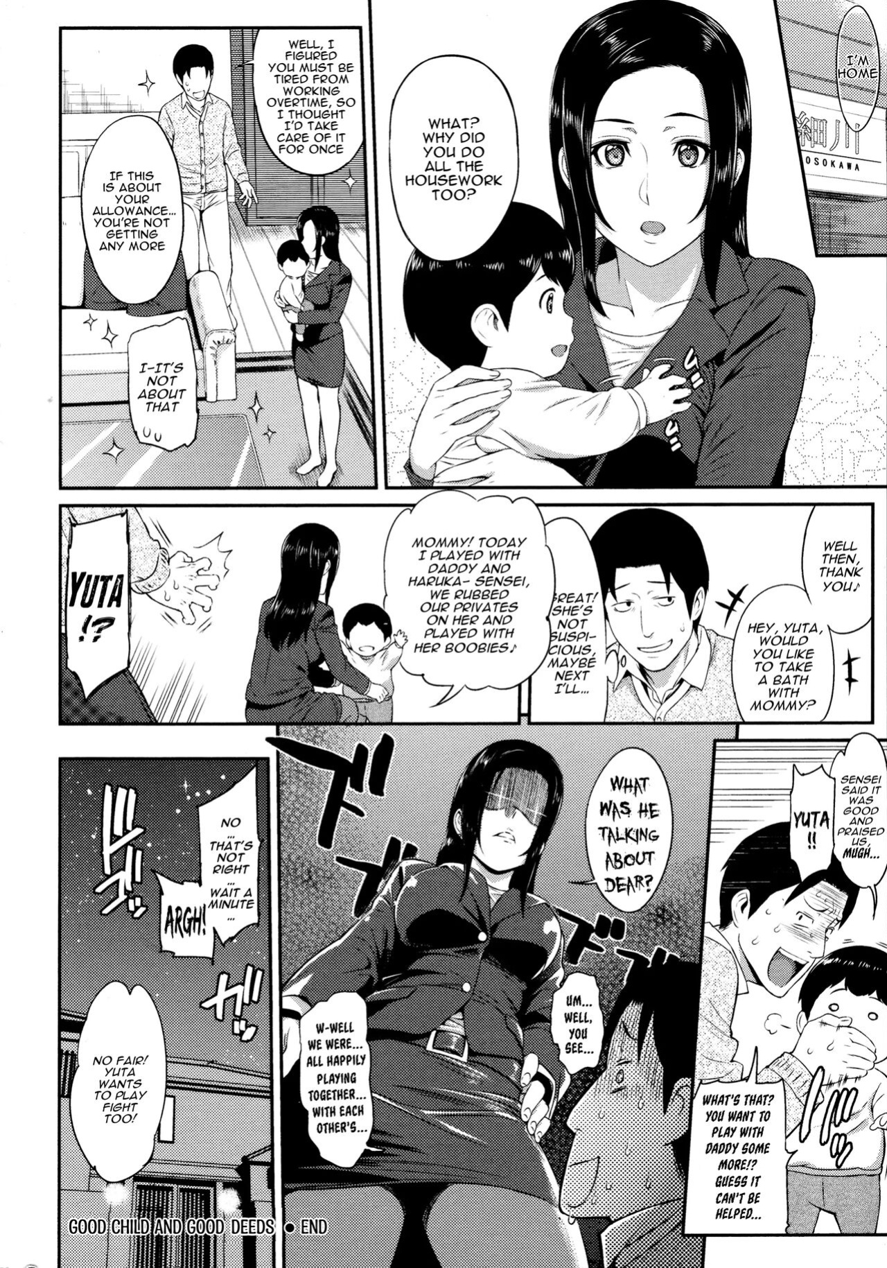[Yoshiura Kazuya] Good Child and Good Deeds [a dolphin]
