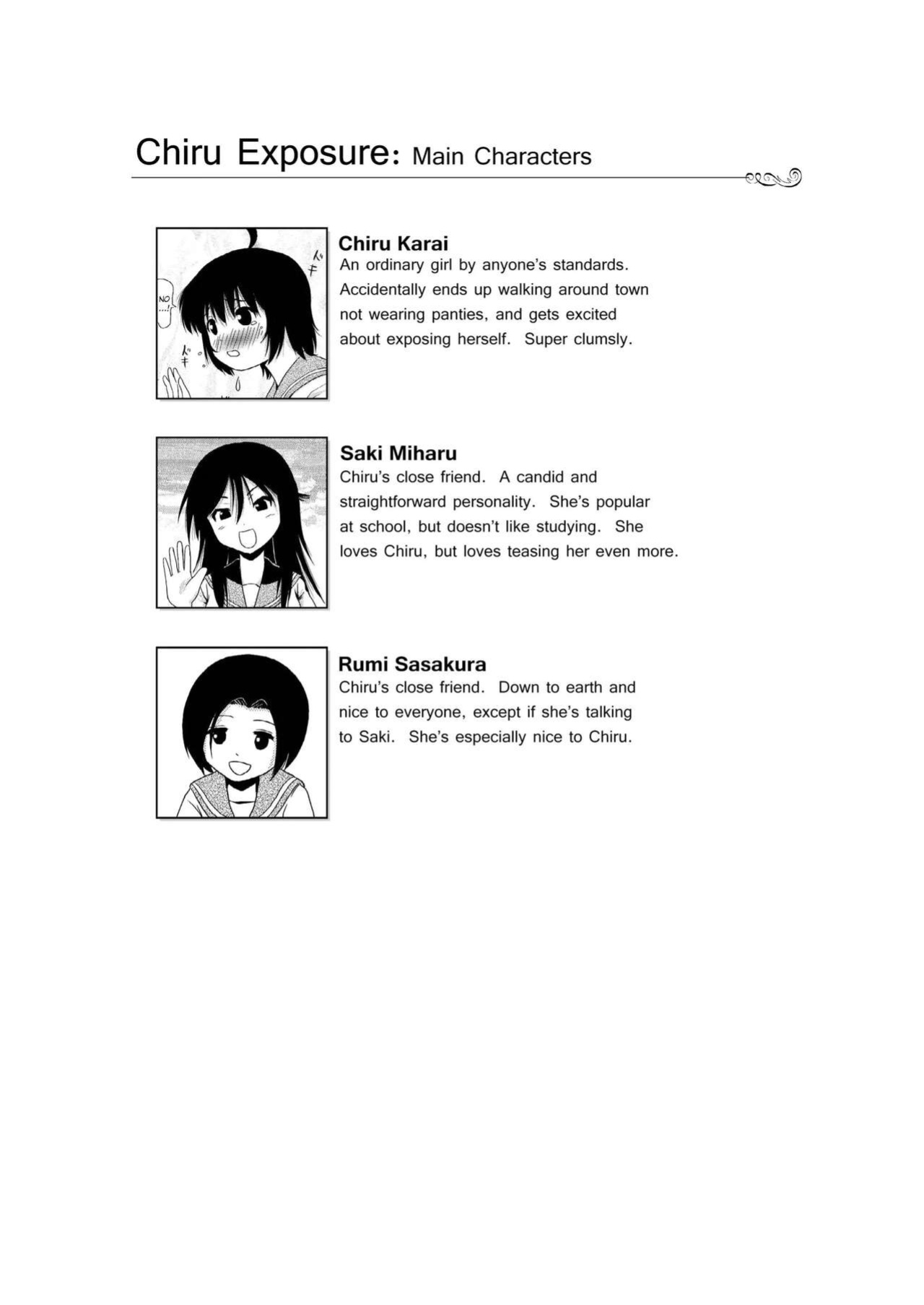 Chiru Roshutsu 01