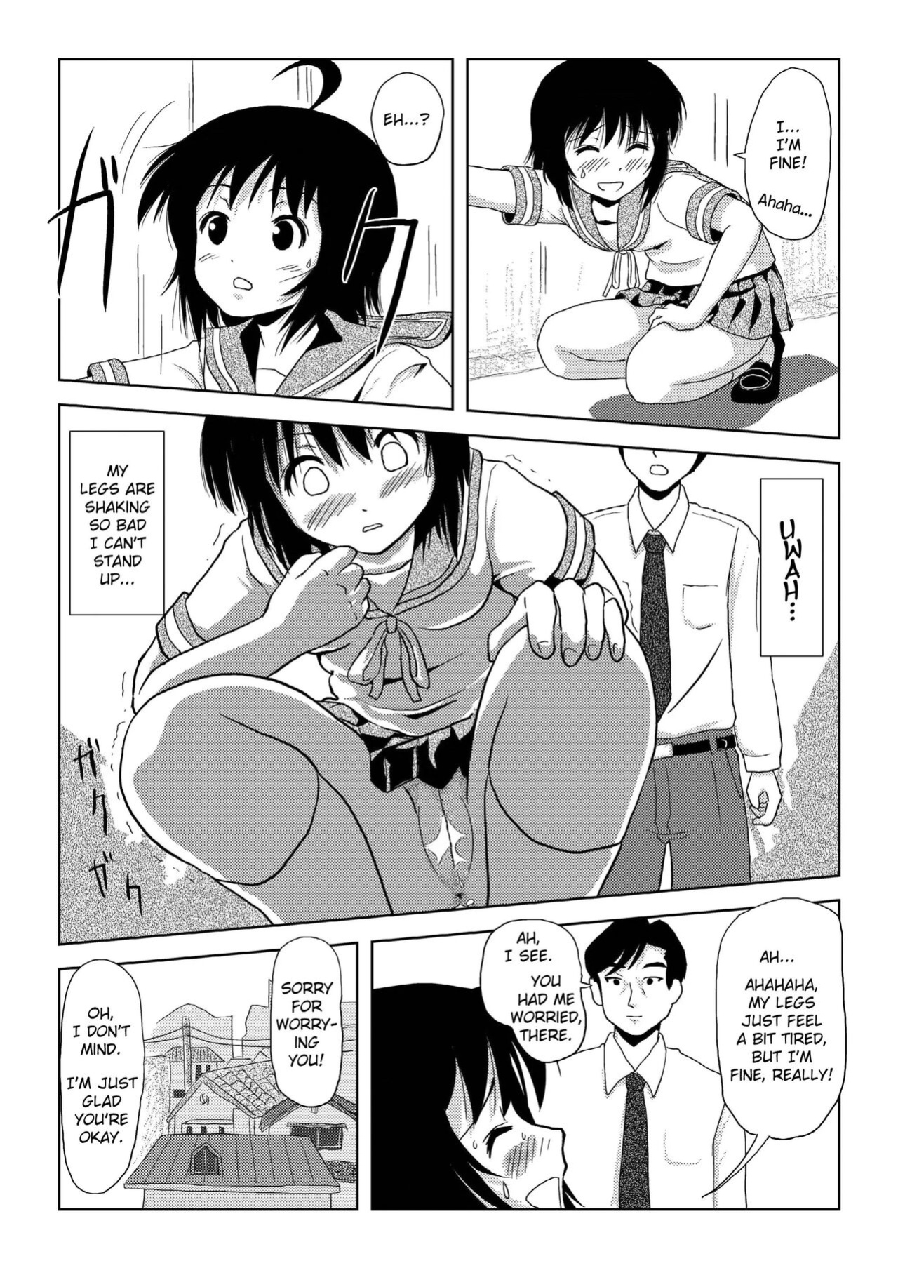 Chiru Roshutsu 01