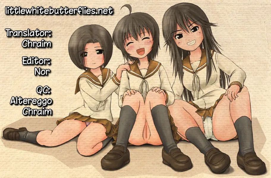 Chiru Roshutsu 01