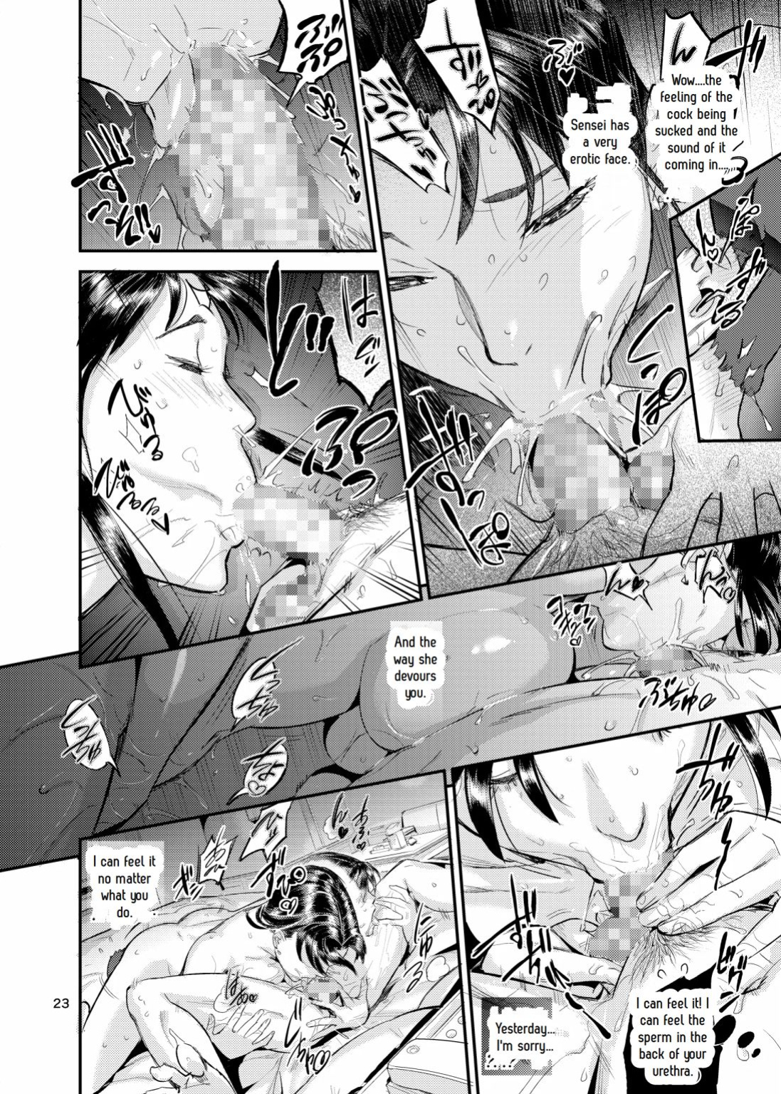 Lifestyle Guidance Matsunoha is eating the students she glares at! O.p Com