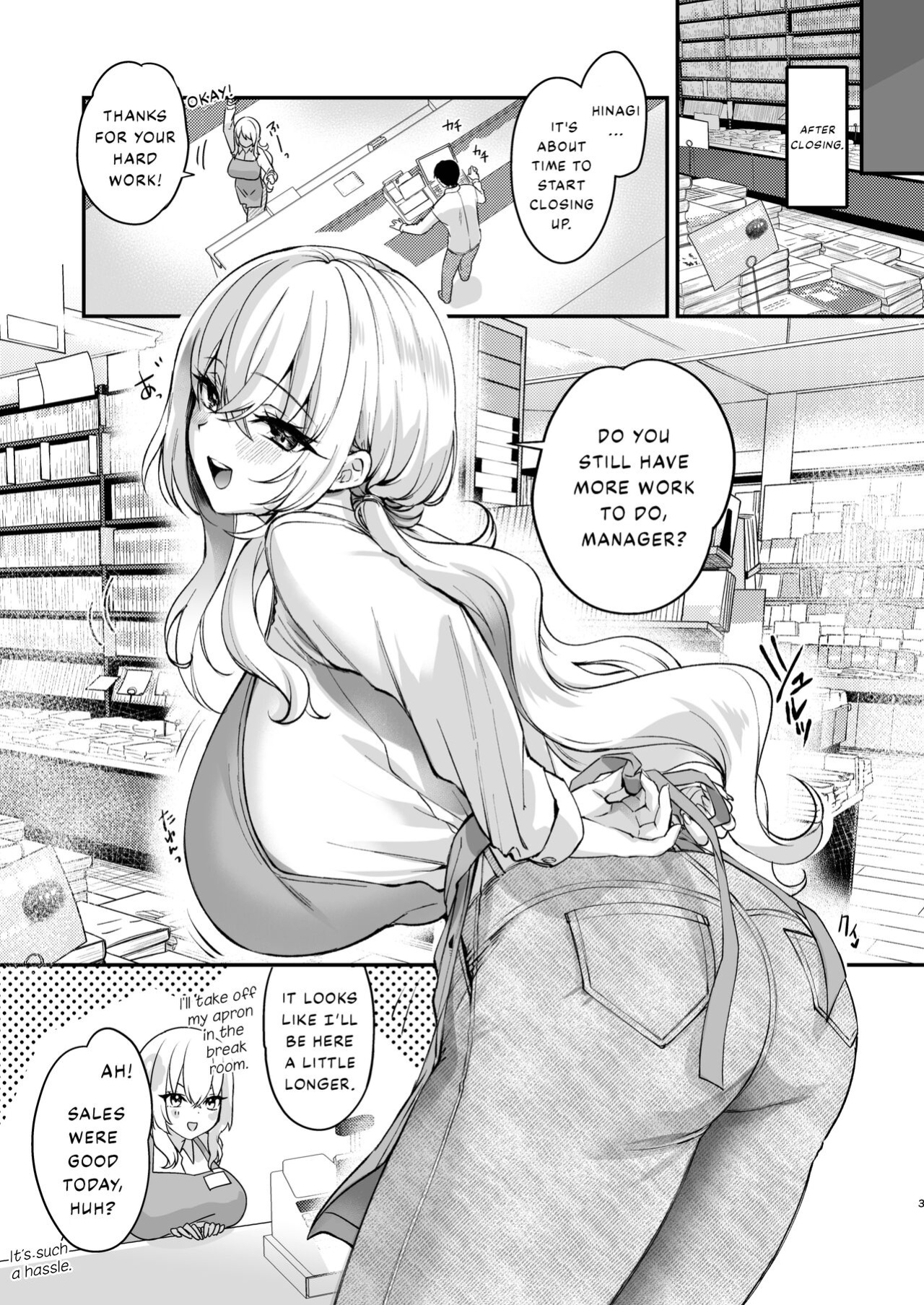 [Caramel Mamire (Akagi Rio)] Nee, Kotori no Himitsu Mitadesho? [DKKMD Translations]