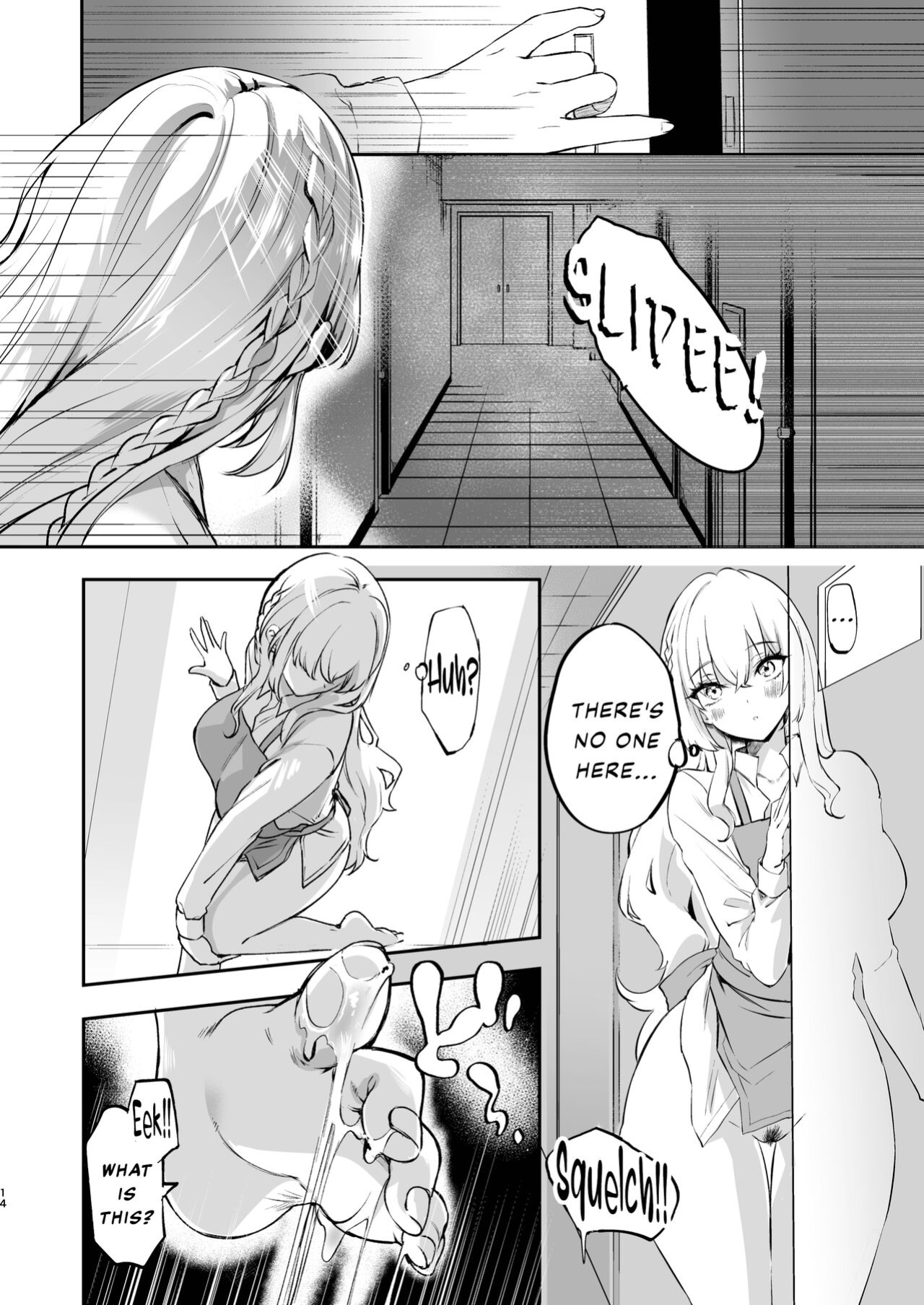 [Caramel Mamire (Akagi Rio)] Nee, Kotori no Himitsu Mitadesho? [DKKMD Translations]