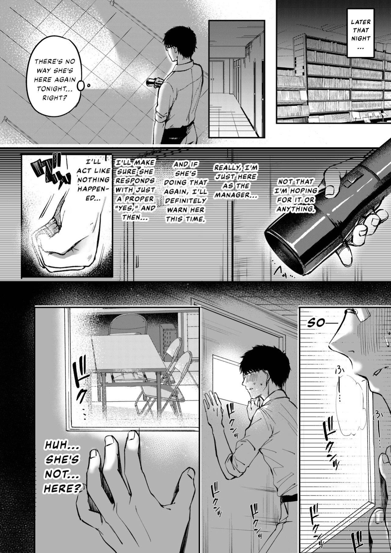 [Caramel Mamire (Akagi Rio)] Nee, Kotori no Himitsu Mitadesho? [DKKMD Translations]