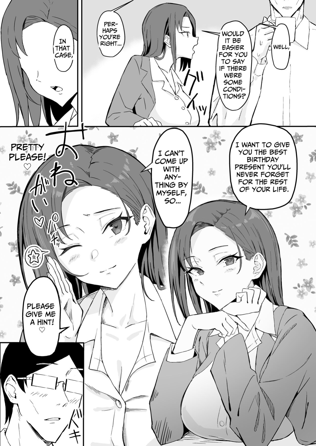 [Sukebe Hatsudensho (Hatsuden Pengin)] Cool-kei Toshiue BariCare Kanojo Songen Hakai Wakan | Cool Carrier Focused Girlfriend ~Consensual Dignity Destruction~ [Nameless]