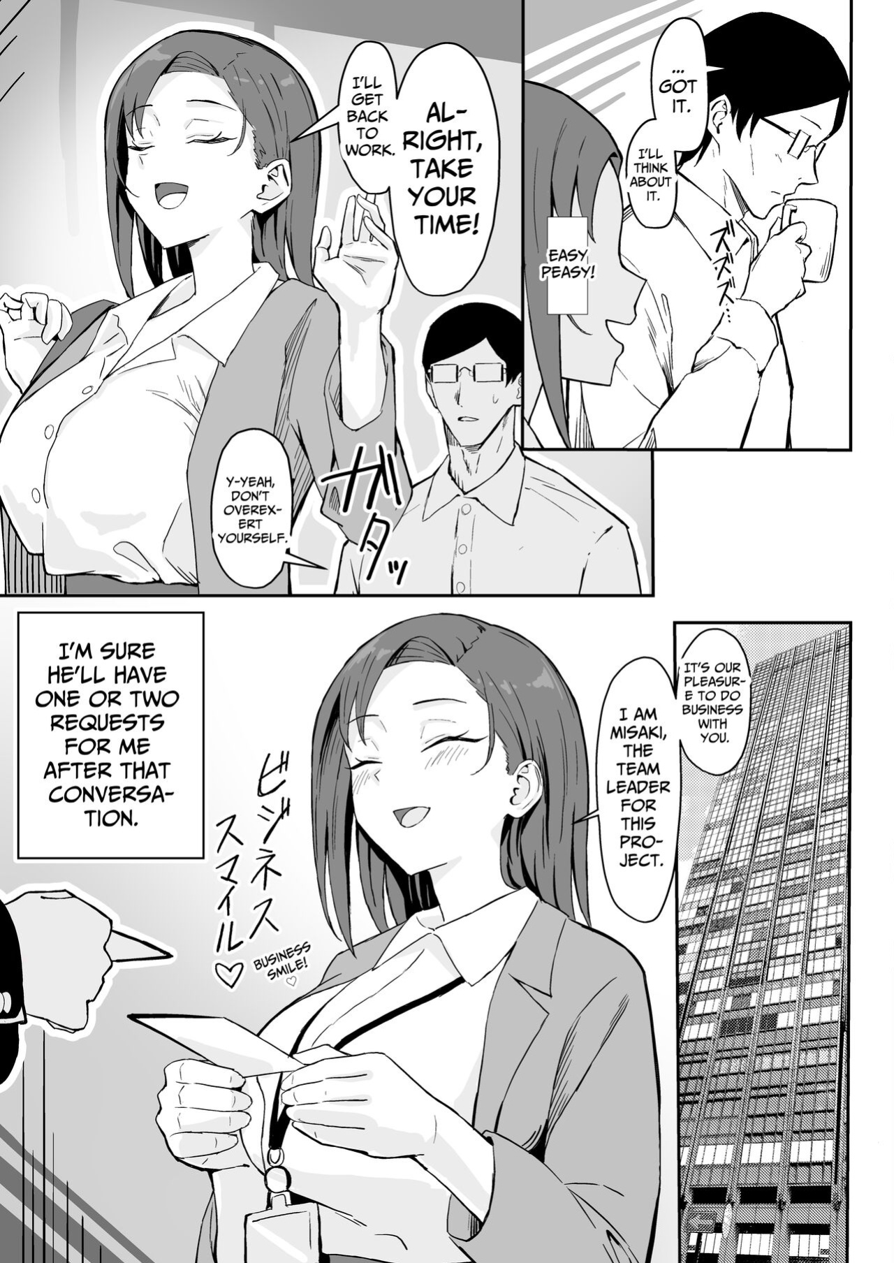 [Sukebe Hatsudensho (Hatsuden Pengin)] Cool-kei Toshiue BariCare Kanojo Songen Hakai Wakan | Cool Carrier Focused Girlfriend ~Consensual Dignity Destruction~ [Nameless]