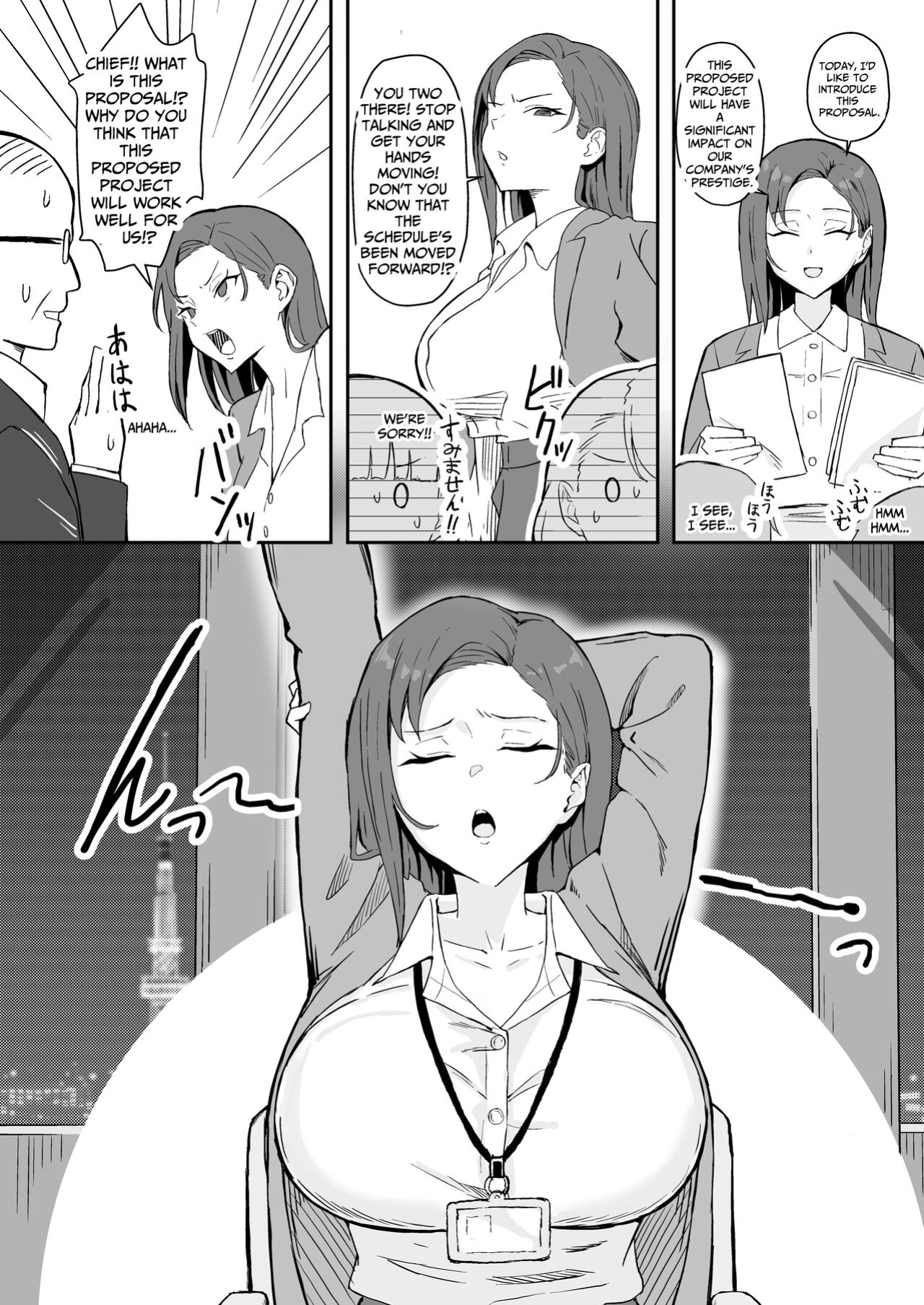 [Sukebe Hatsudensho (Hatsuden Pengin)] Cool-kei Toshiue BariCare Kanojo Songen Hakai Wakan | Cool Carrier Focused Girlfriend ~Consensual Dignity Destruction~ [Nameless]