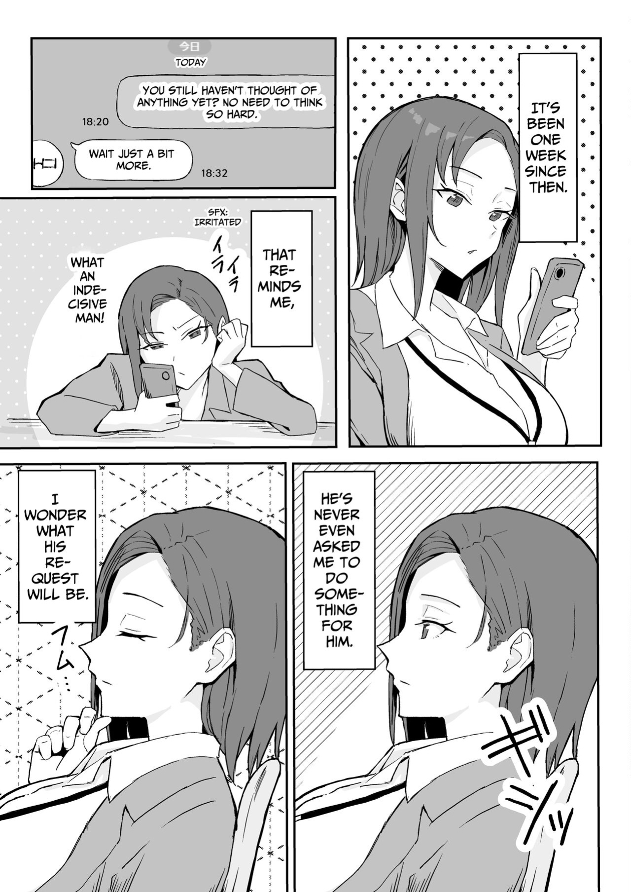 [Sukebe Hatsudensho (Hatsuden Pengin)] Cool-kei Toshiue BariCare Kanojo Songen Hakai Wakan | Cool Carrier Focused Girlfriend ~Consensual Dignity Destruction~ [Nameless]