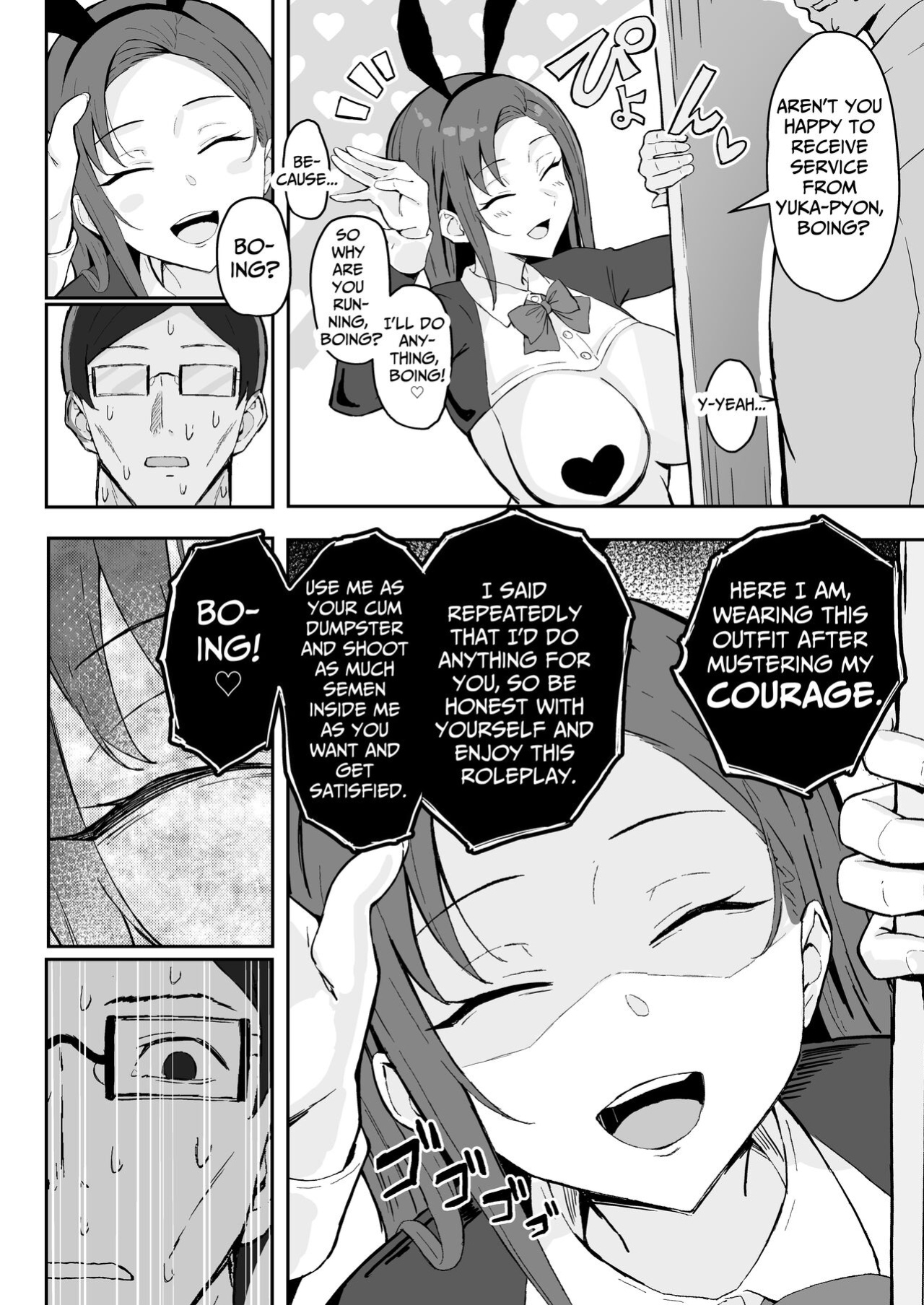 [Sukebe Hatsudensho (Hatsuden Pengin)] Cool-kei Toshiue BariCare Kanojo Songen Hakai Wakan | Cool Carrier Focused Girlfriend ~Consensual Dignity Destruction~ [Nameless]