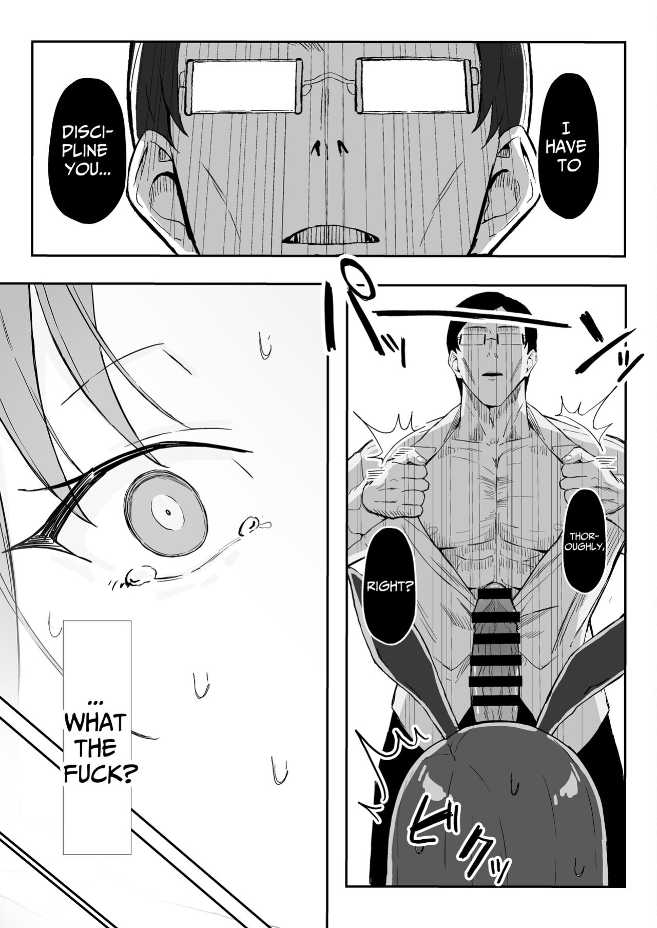 [Sukebe Hatsudensho (Hatsuden Pengin)] Cool-kei Toshiue BariCare Kanojo Songen Hakai Wakan | Cool Carrier Focused Girlfriend ~Consensual Dignity Destruction~ [Nameless]