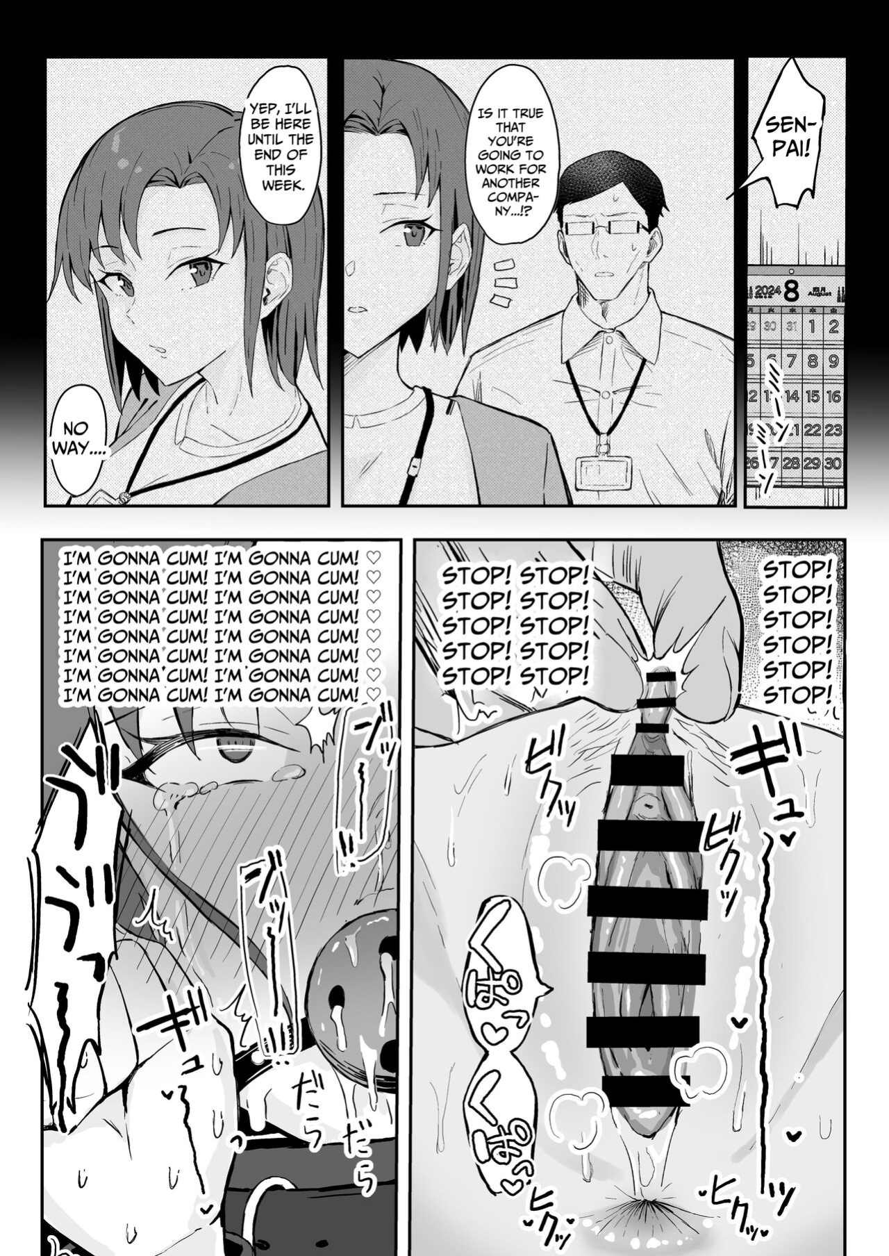 [Sukebe Hatsudensho (Hatsuden Pengin)] Cool-kei Toshiue BariCare Kanojo Songen Hakai Wakan | Cool Carrier Focused Girlfriend ~Consensual Dignity Destruction~ [Nameless]