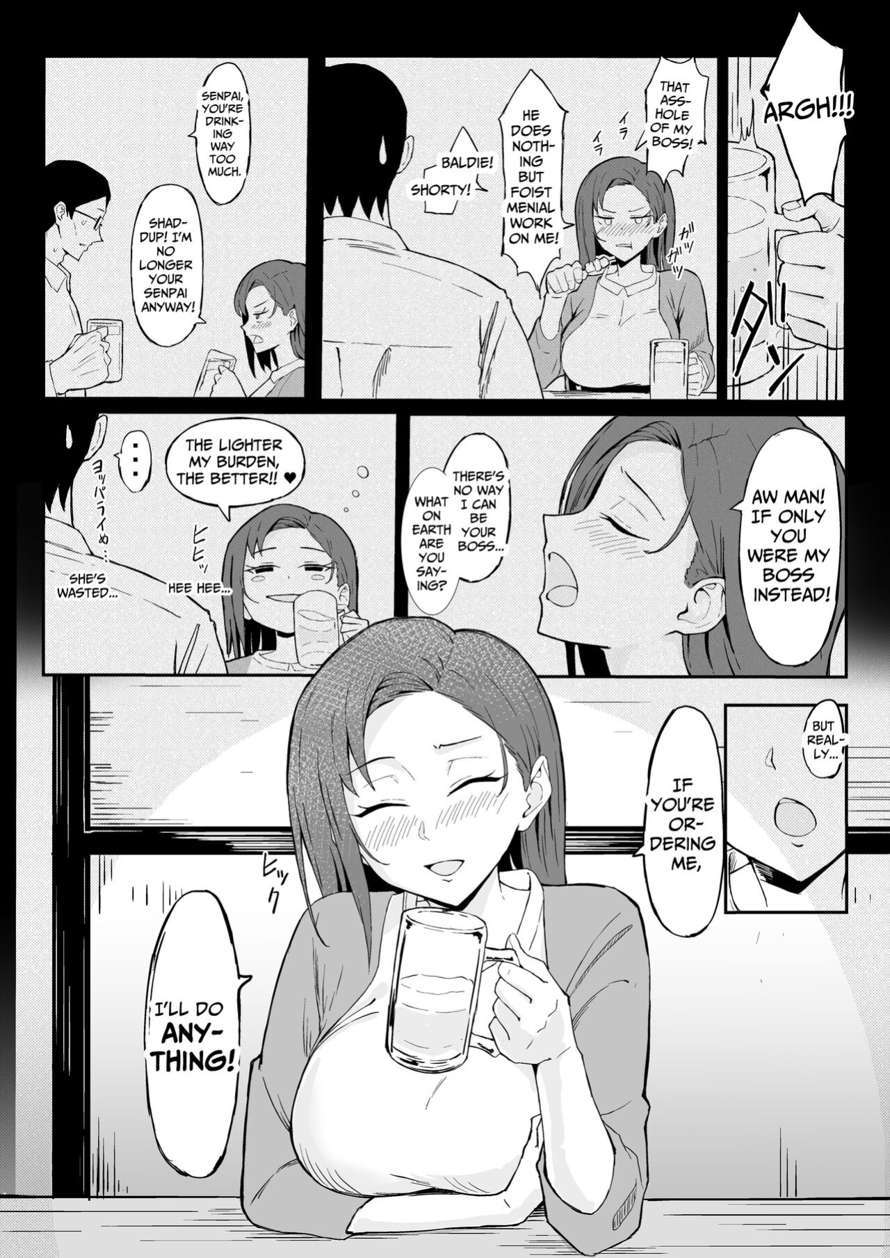 [Sukebe Hatsudensho (Hatsuden Pengin)] Cool-kei Toshiue BariCare Kanojo Songen Hakai Wakan | Cool Carrier Focused Girlfriend ~Consensual Dignity Destruction~ [Nameless]